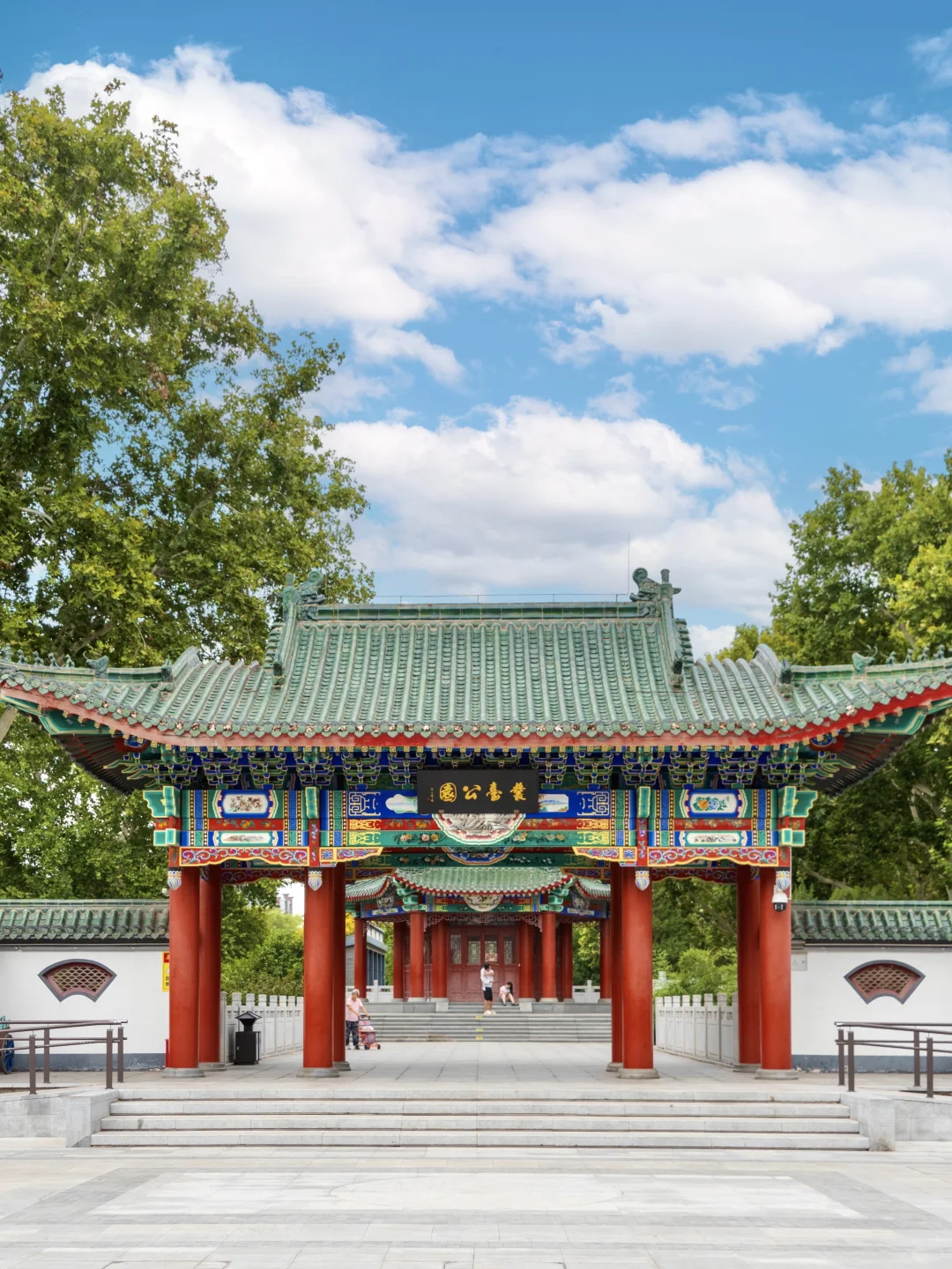 低调了3000年古城❗️国庆到河北，穿越去北朝