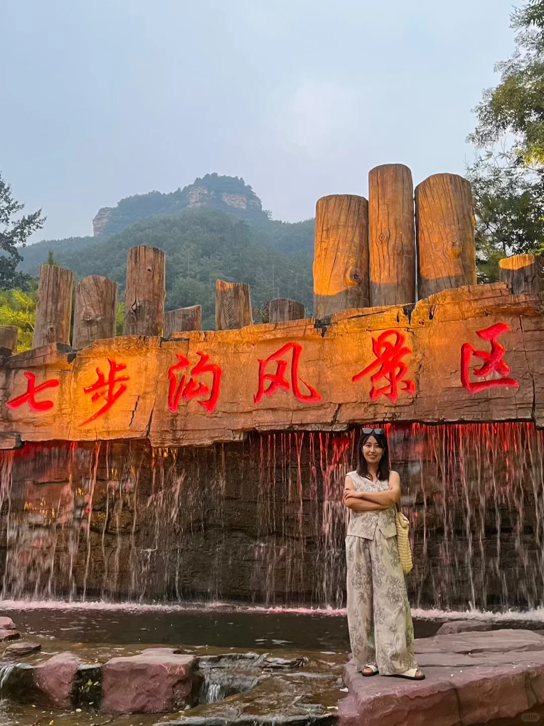 七步沟，去哪里不重要，重要的是要在路上