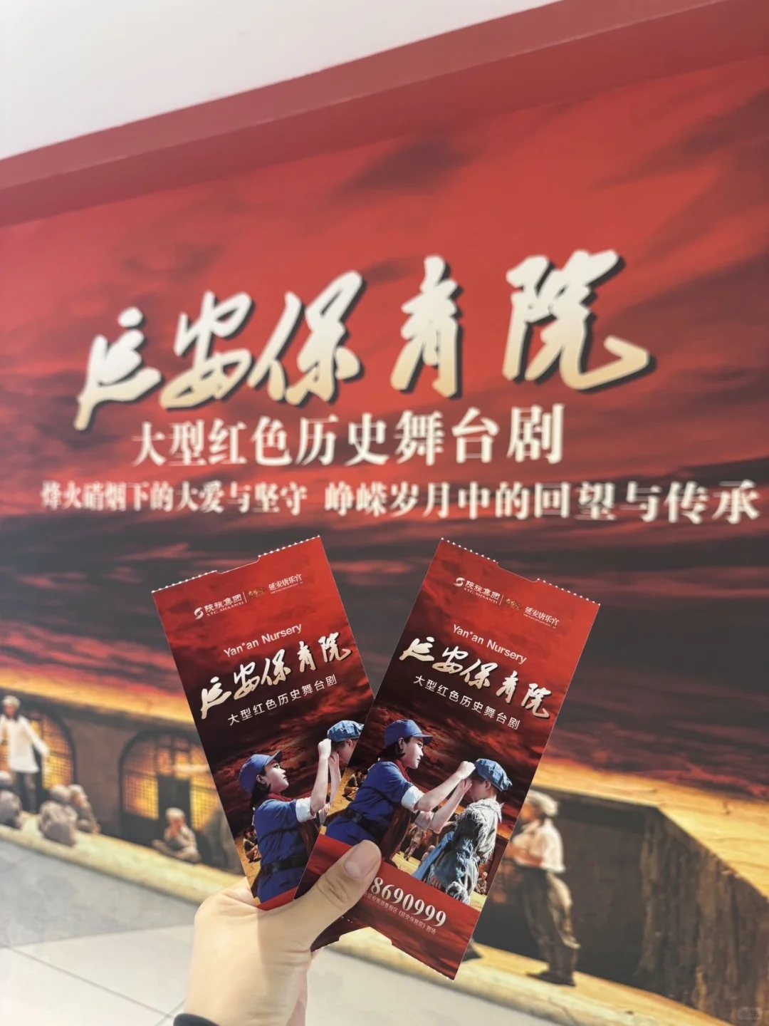 国庆西安周边游｜邂逅美丽延安4天3晚💃