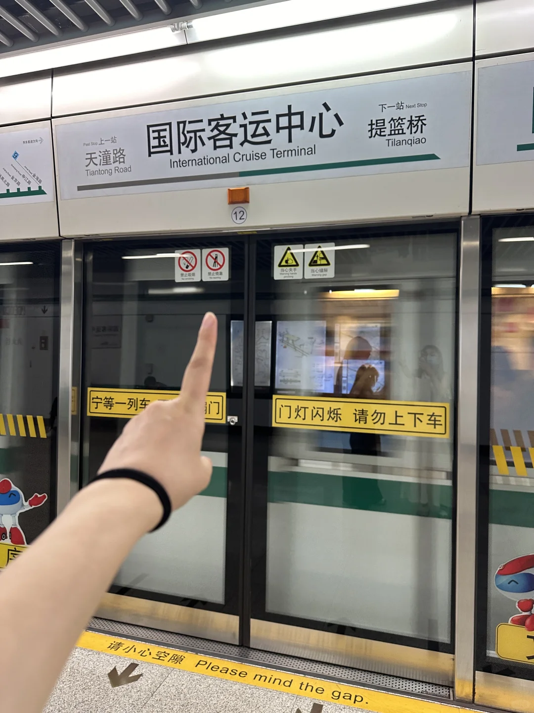 终于轮到我拍这个机位了……！！！📷📷📷