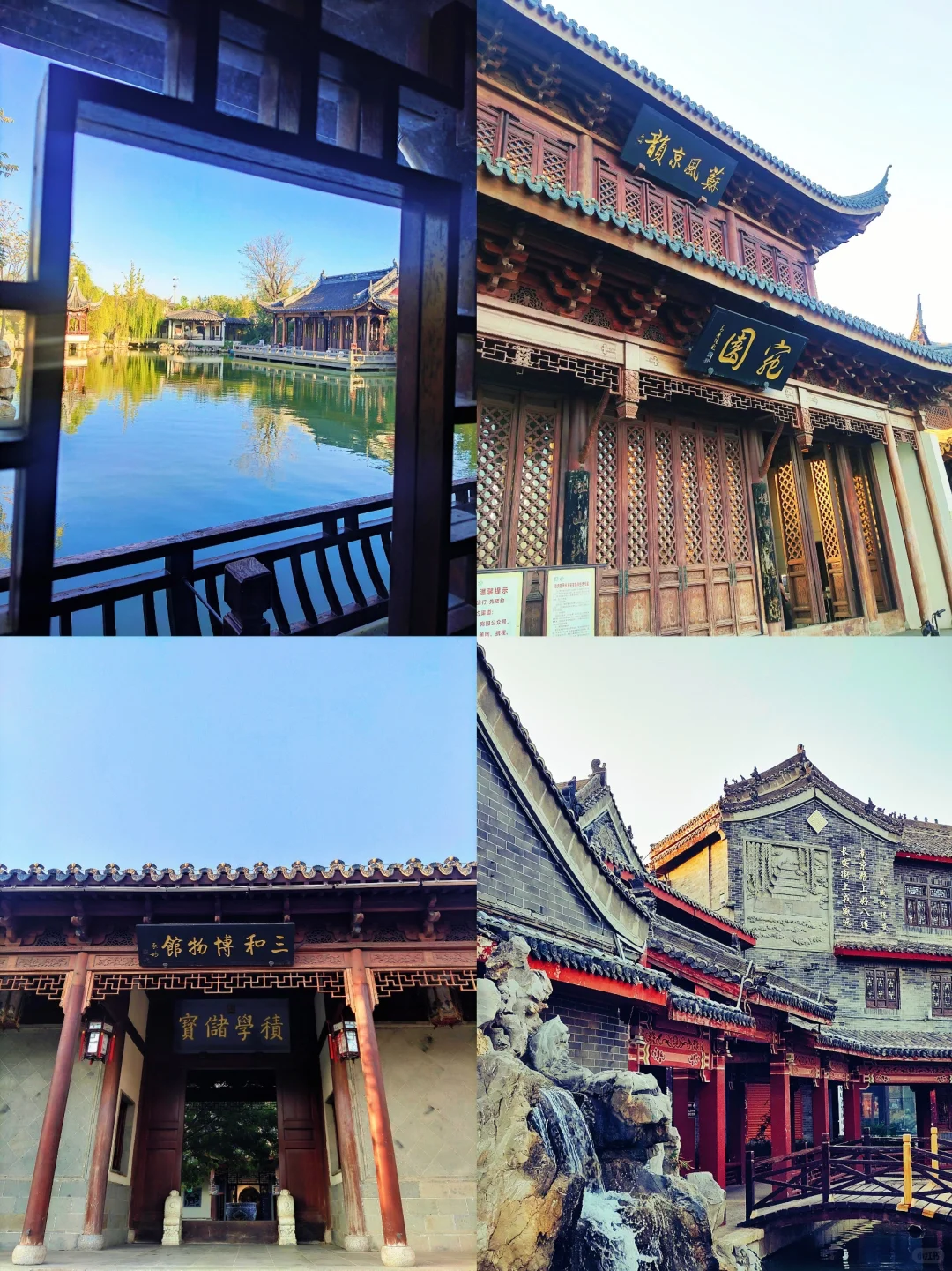 🔥聊城旅游攻略|已放弃其他目的地