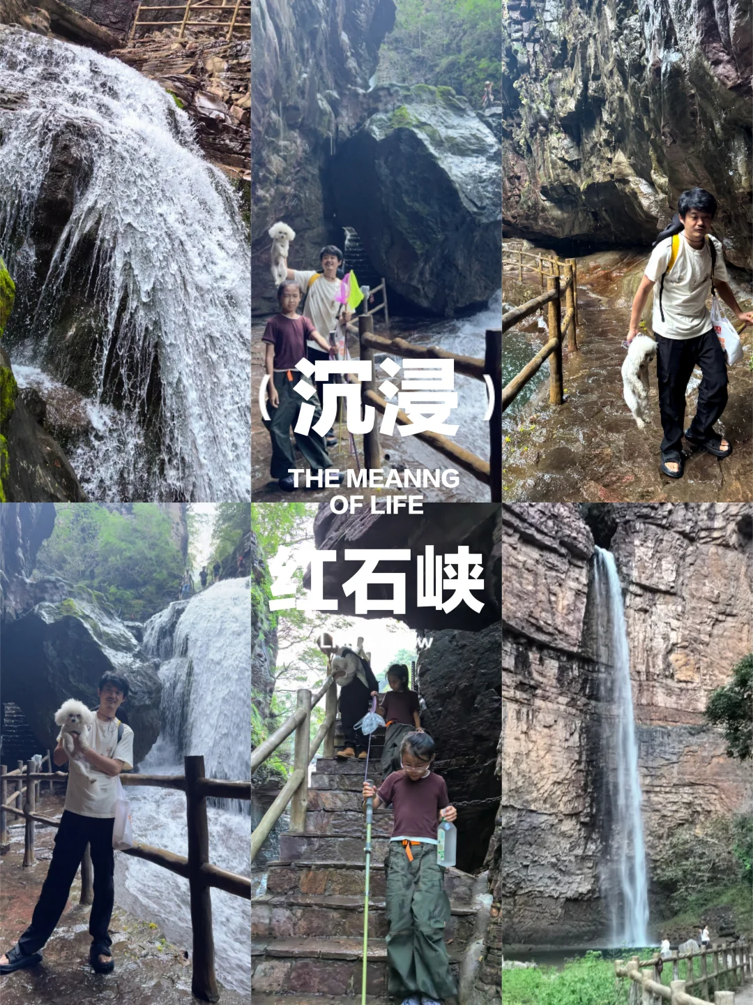 【十一避峰封神地！80块看遍太行精华🌄】