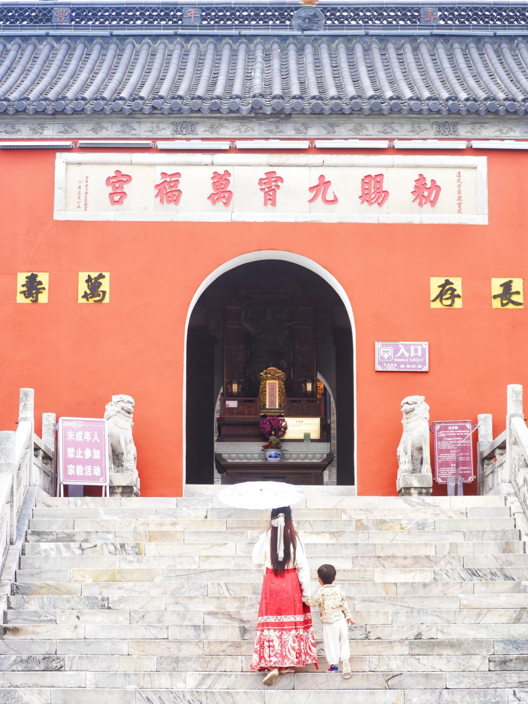 我很少用“震撼”来形容一个地方，直到来了这