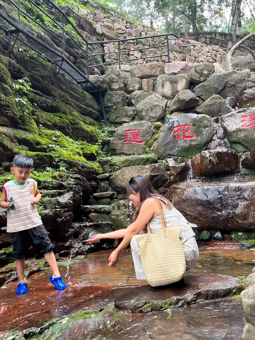 七步沟，去哪里不重要，重要的是要在路上