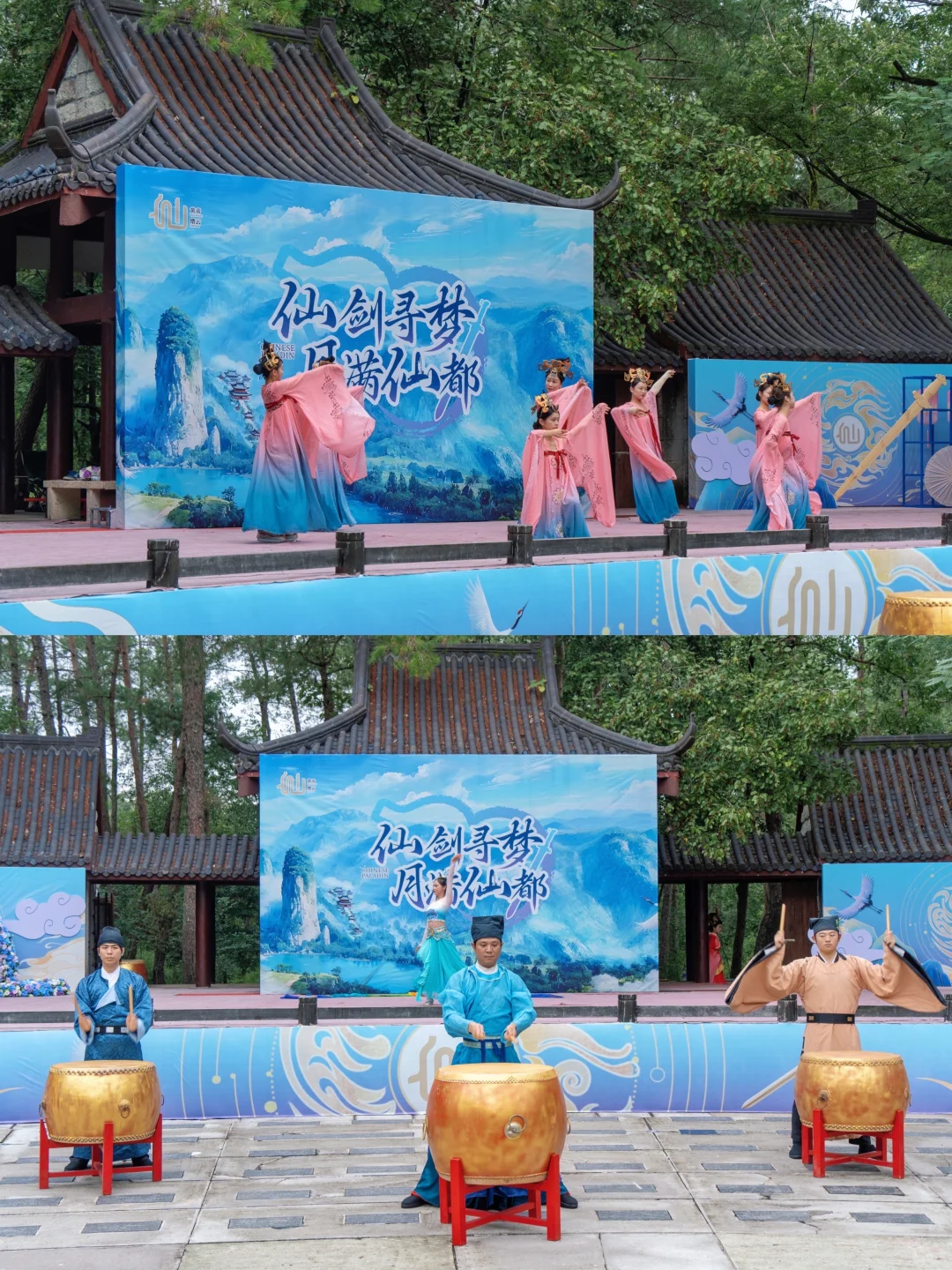 没踩雷🫡第一次来缙云玩直接复制这条路线