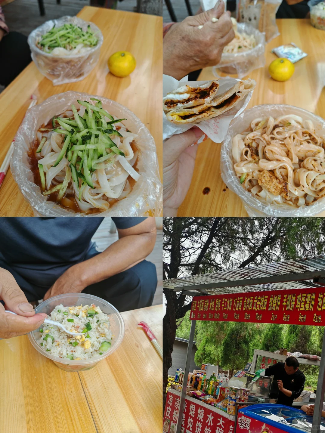 邢台出发一个半小时就可以到的响堂山石窟
