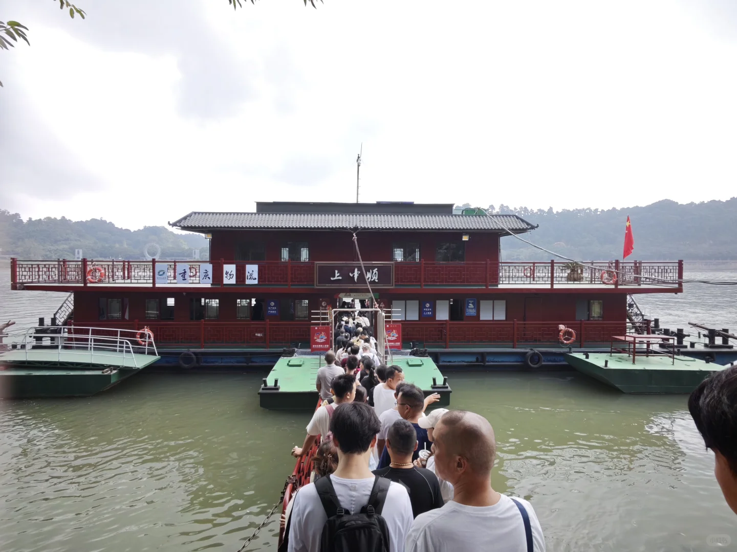 2块钱坐轮渡，快速进入乐山大佛景区北门