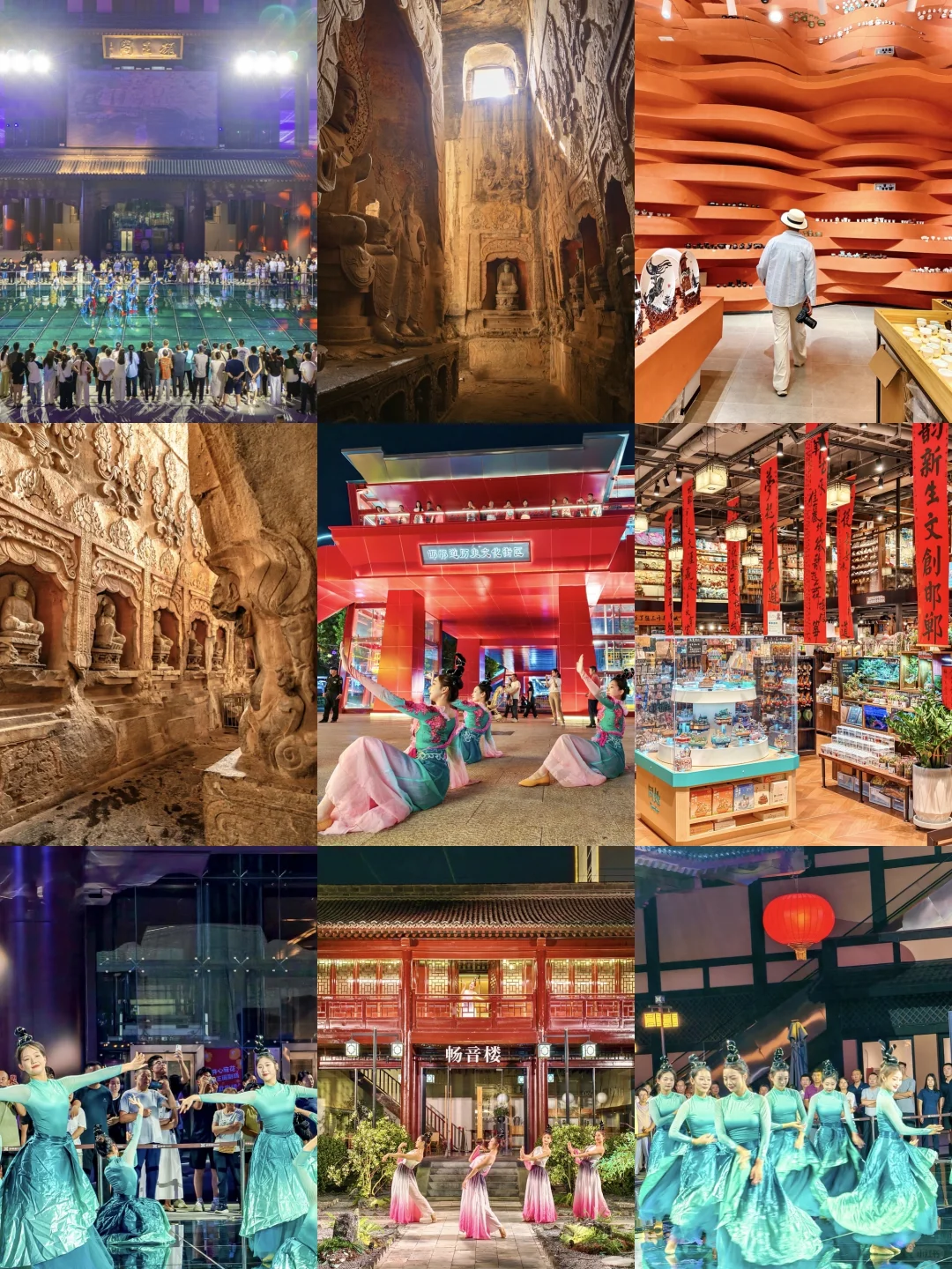 低调了3000年古城❗️国庆到河北，穿越去北朝