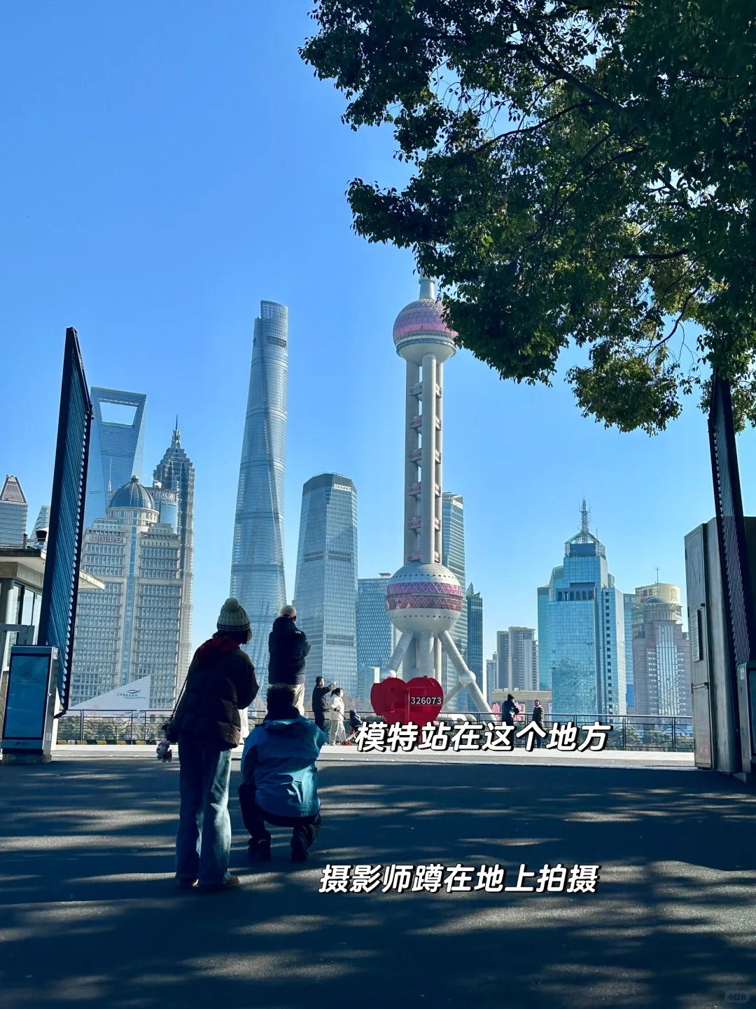 终于轮到我拍这个机位了……！！！📷📷📷