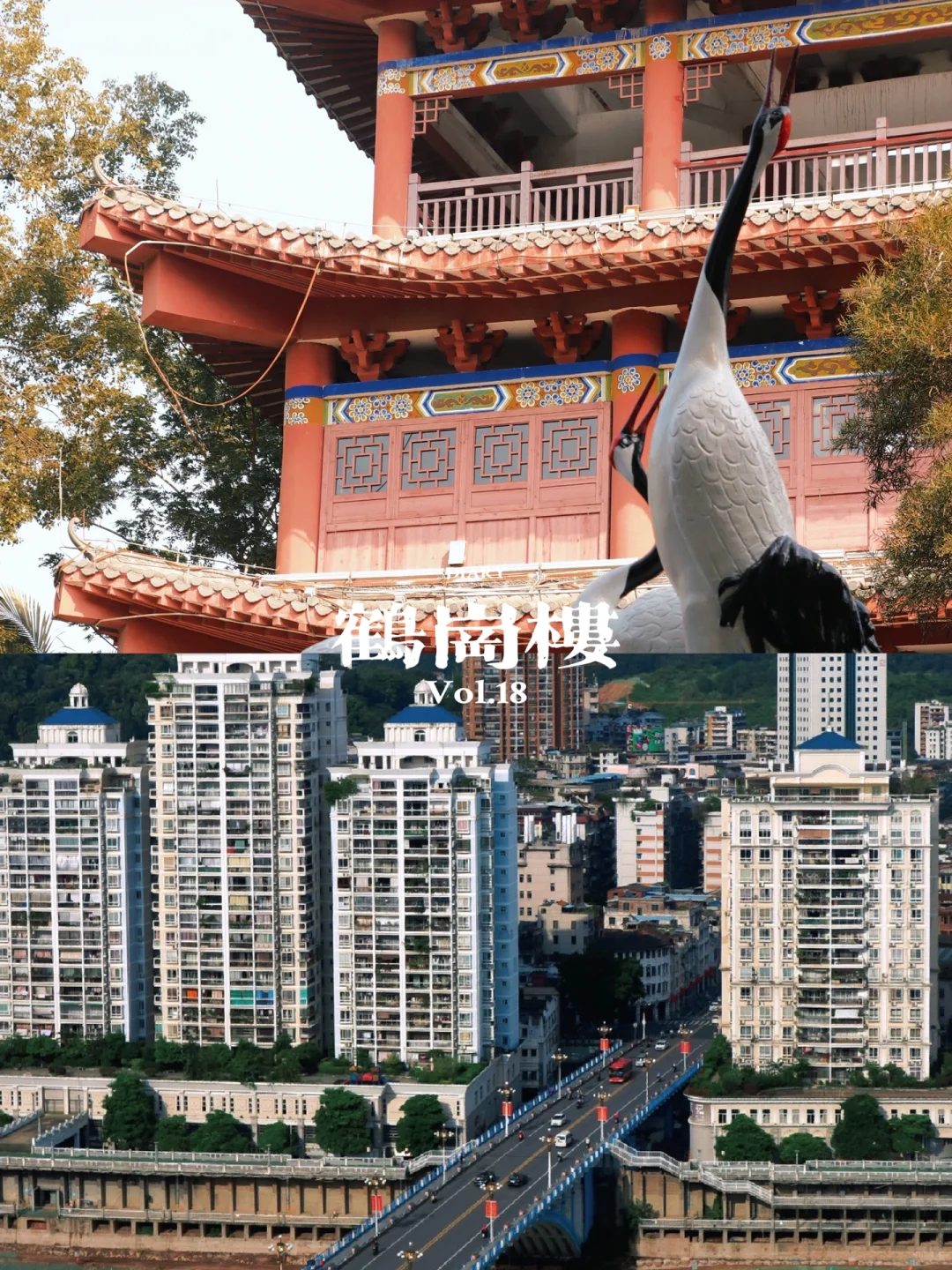 梧州两日攻略🔥丨国家地理确实诚不欺我😭