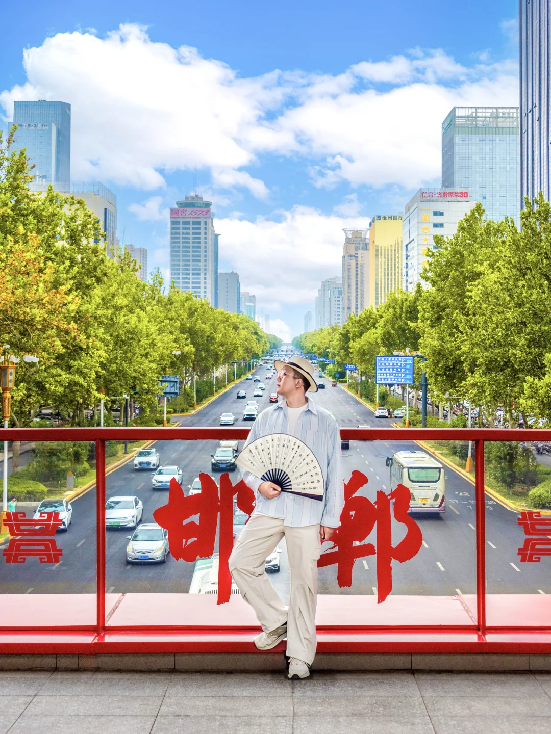 低调了3000年古城❗️国庆到河北，穿越去北朝