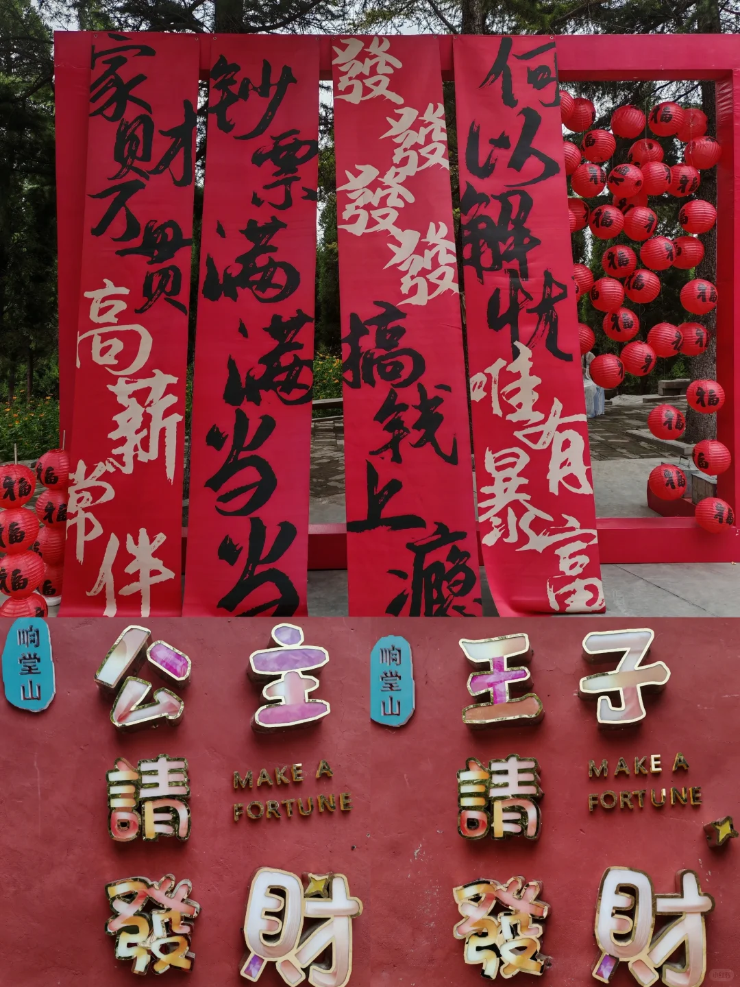 邢台出发一个半小时就可以到的响堂山石窟