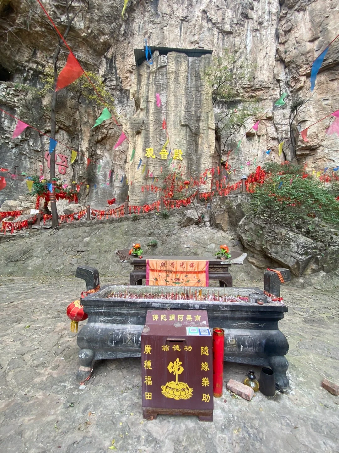 太行五指山景区（三）