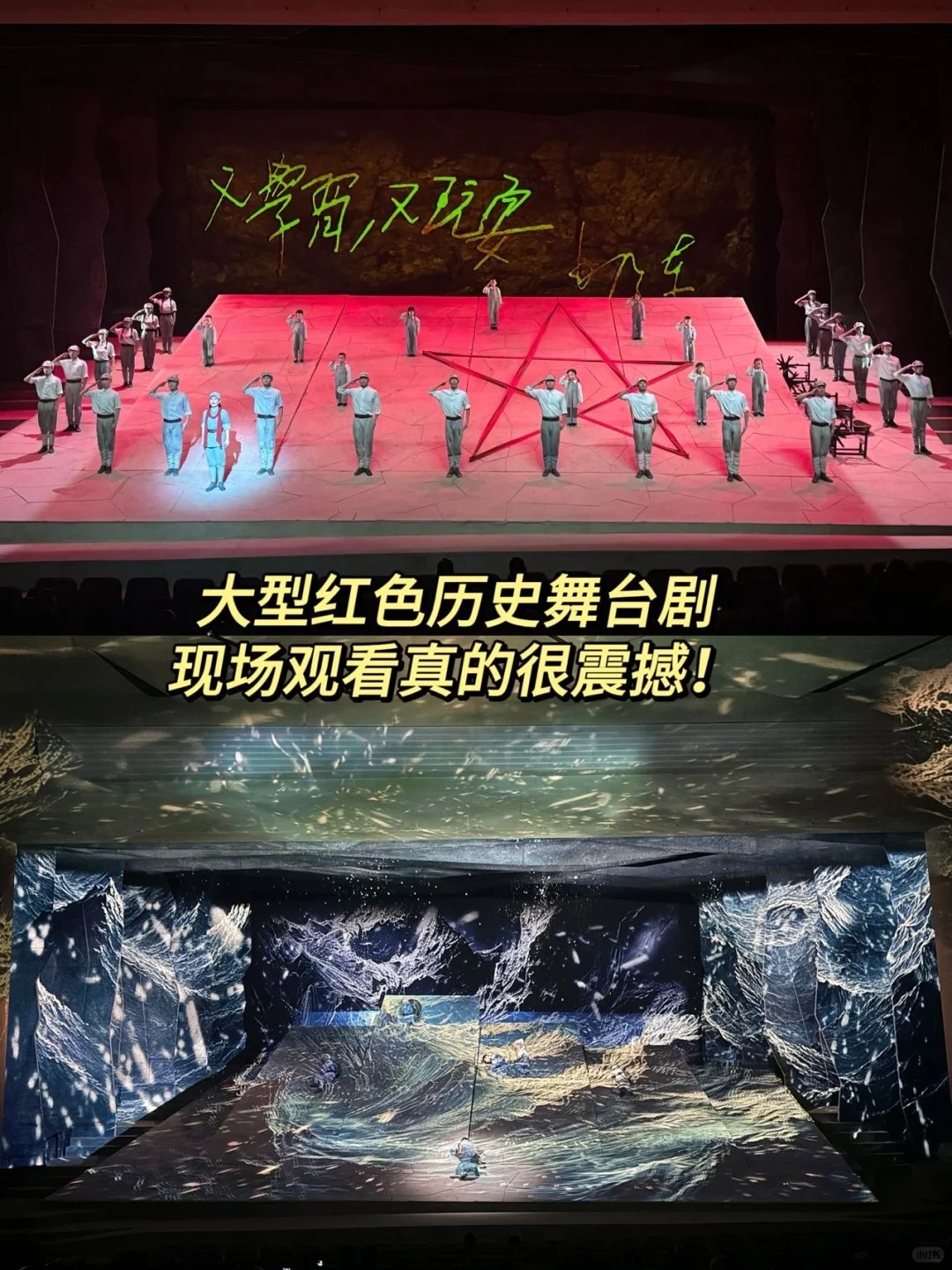 国庆西安周边游｜邂逅美丽延安4天3晚💃