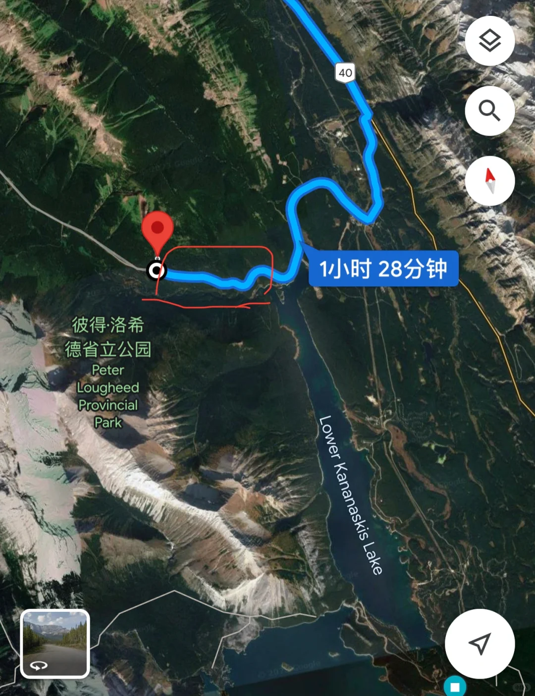 卡尔加里周边神秘吊桥｜永远相信Kananaskis