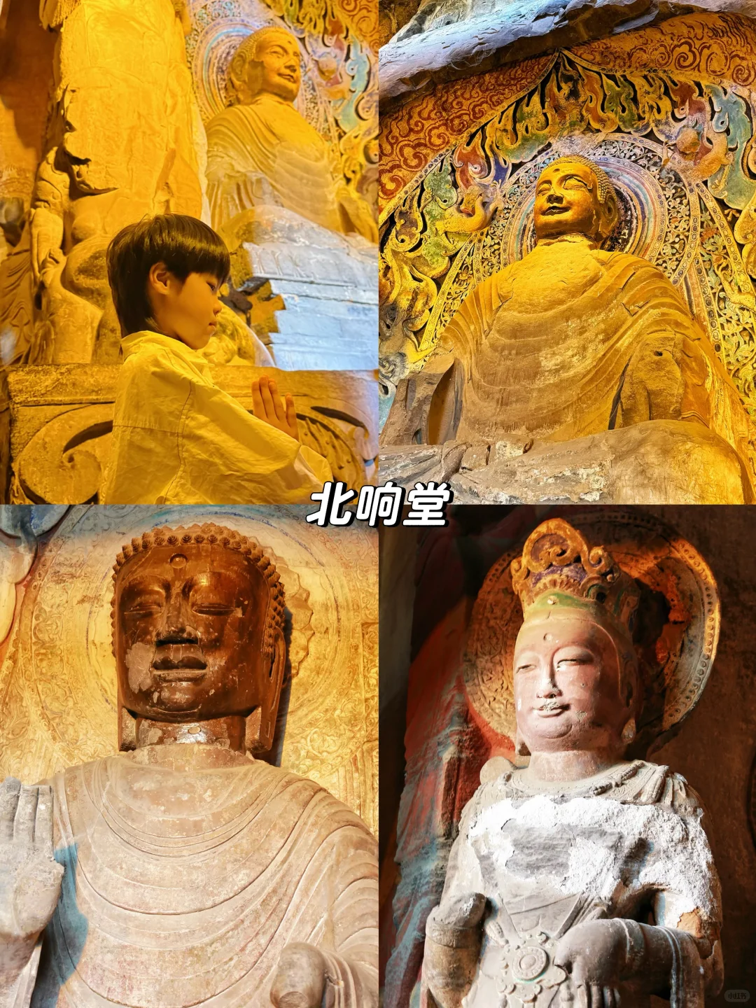 一座被低估的千年古城🚗邯郸3天2晚自驾攻略