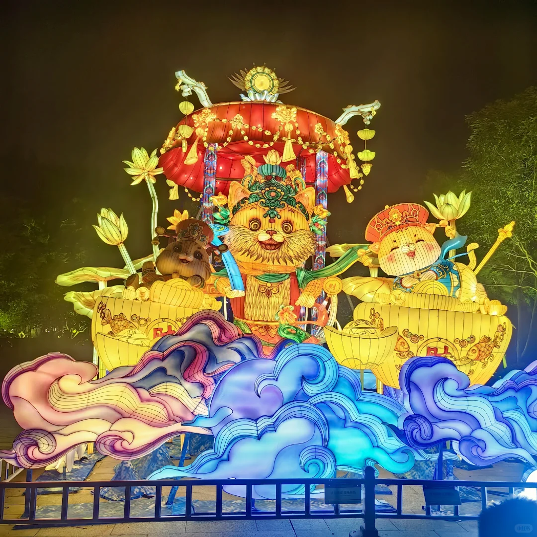厦门园博苑花灯秀，算上赶快末班车了。