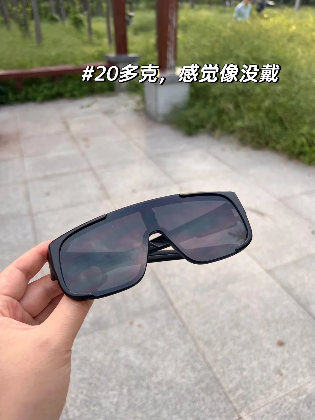 三清山已回😭近视宝戴这墨镜包出片的哇~😍