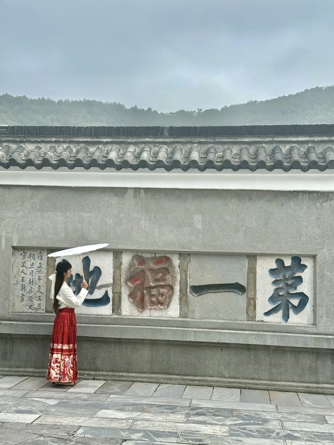 我很少用“震撼”来形容一个地方，直到来了这