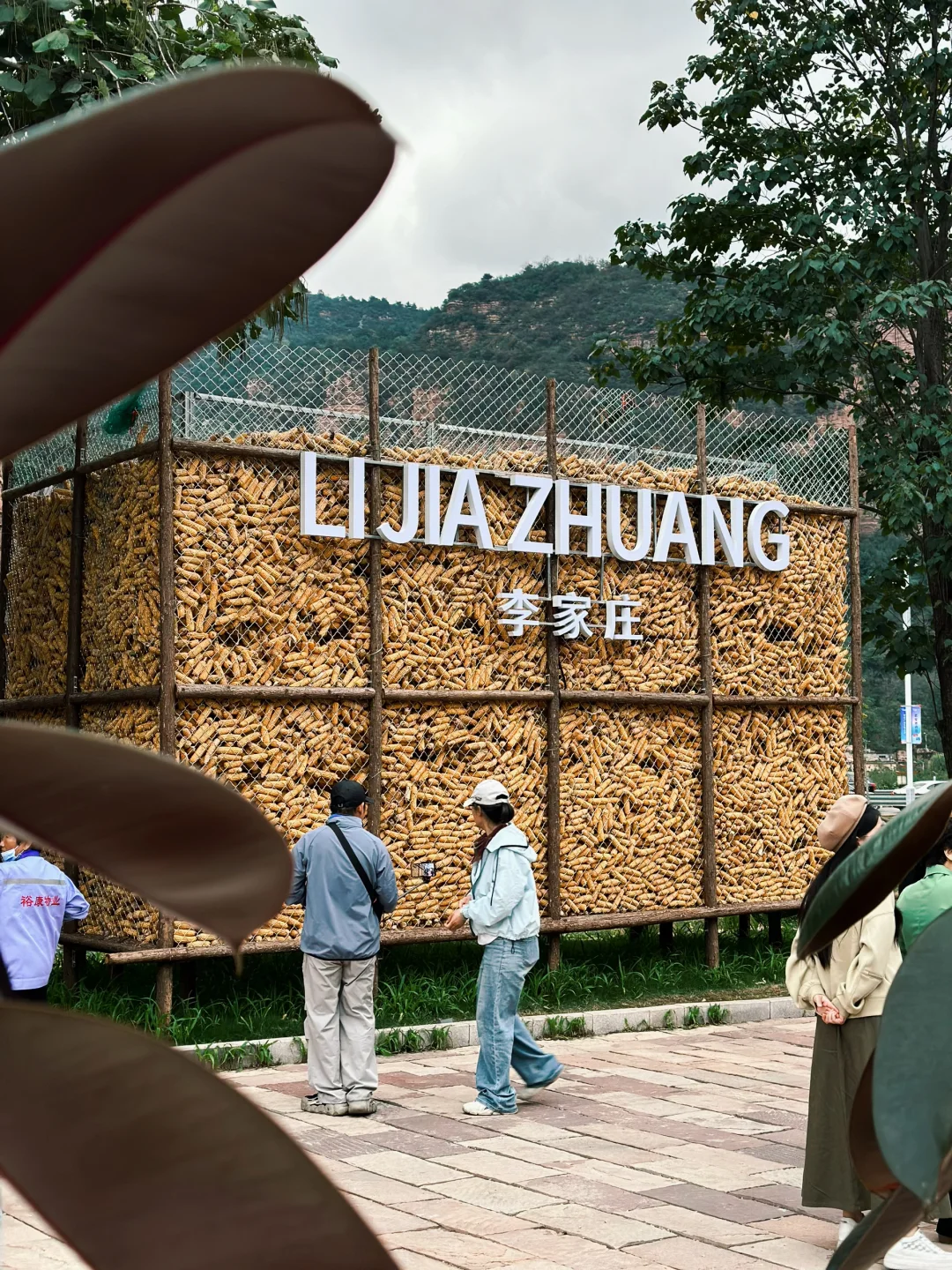 邯郸武安🍂挖到个免费遛娃的宝藏地❗️