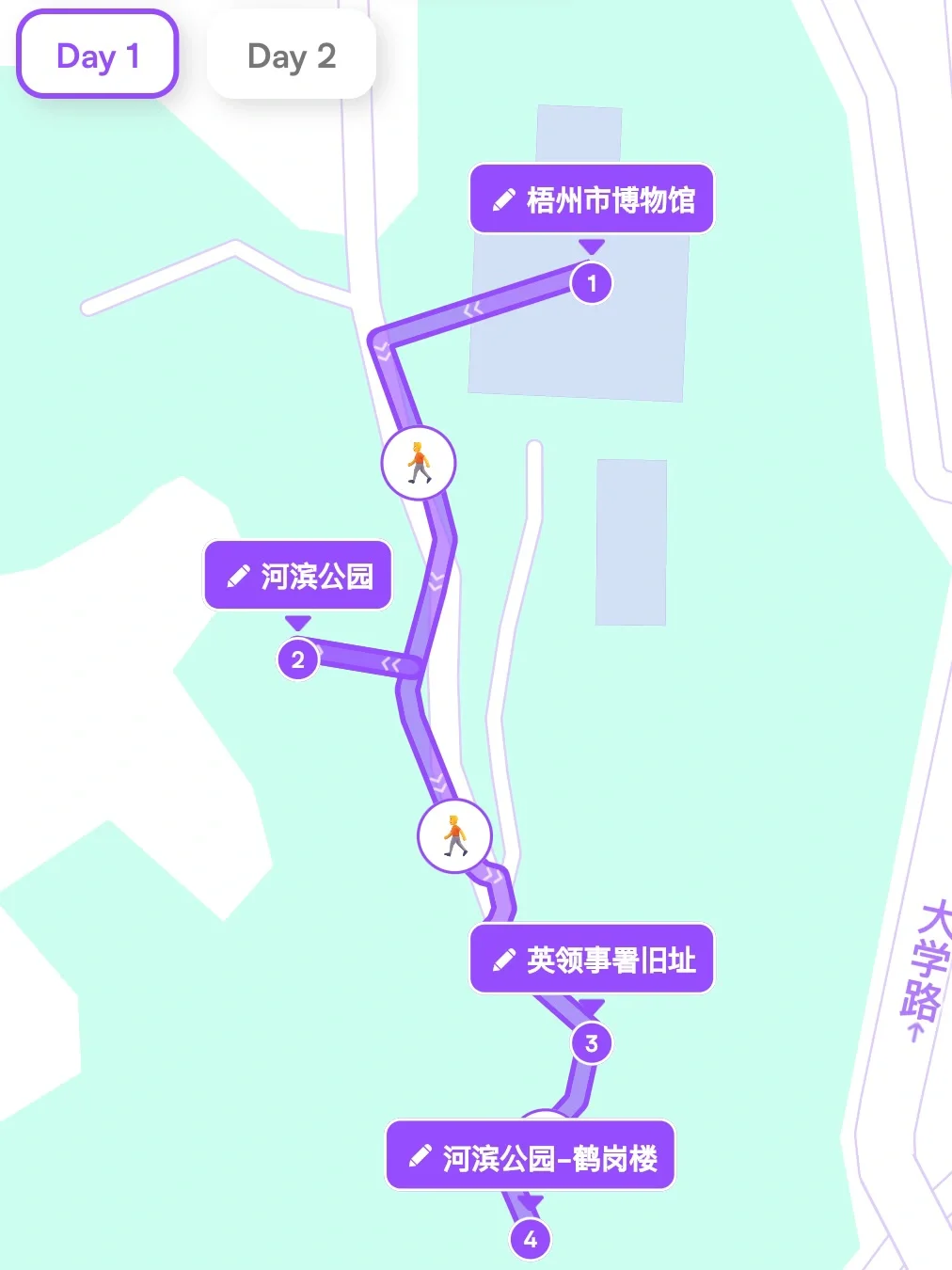 梧州两日攻略🔥丨国家地理确实诚不欺我😭