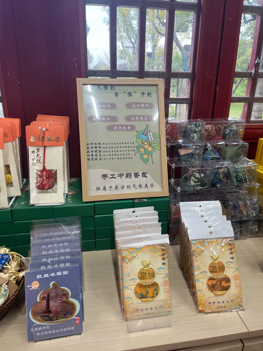 开封铁塔景区直接刷新我对古景区的认知...