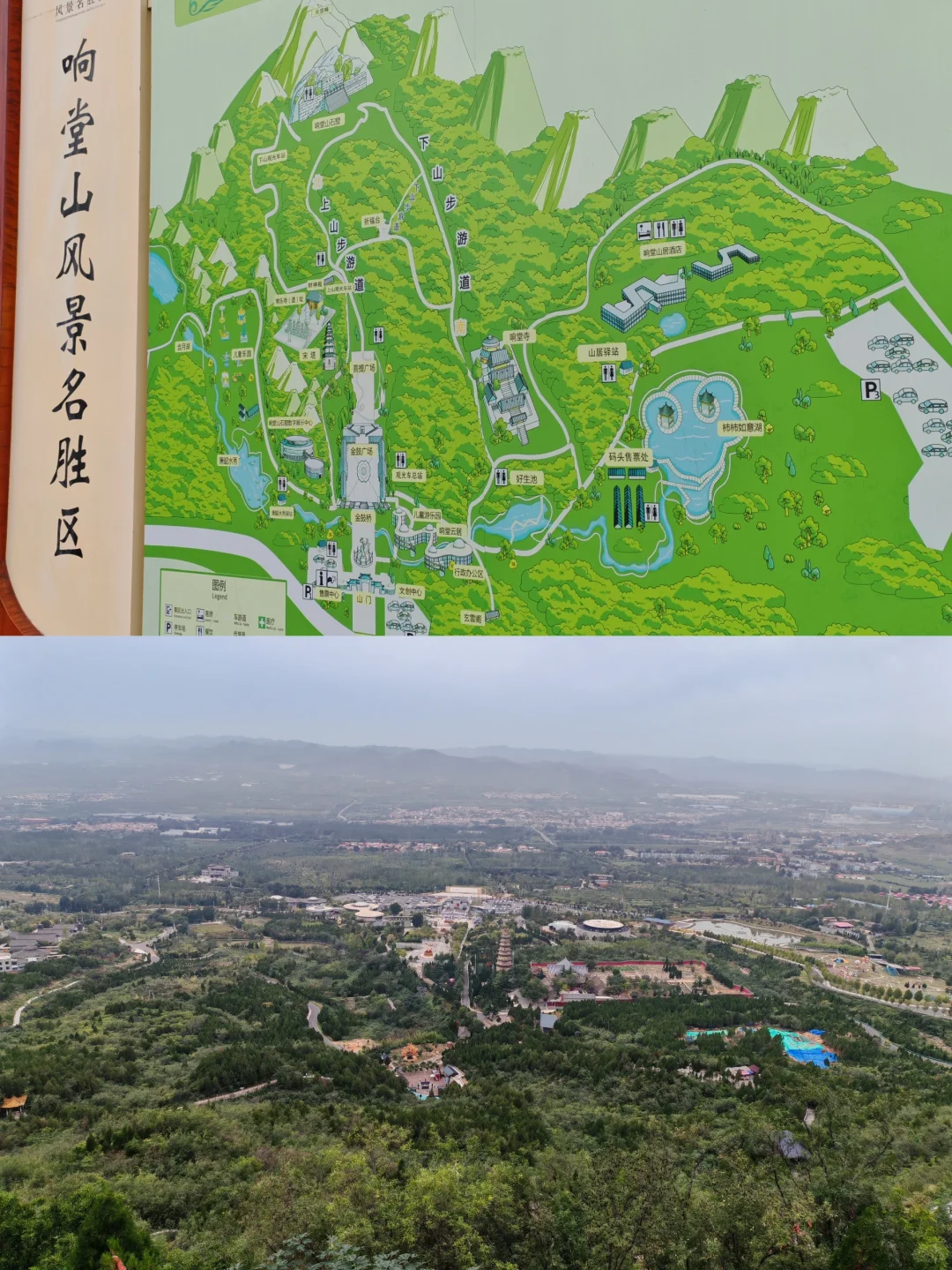 邢台出发一个半小时就可以到的响堂山石窟
