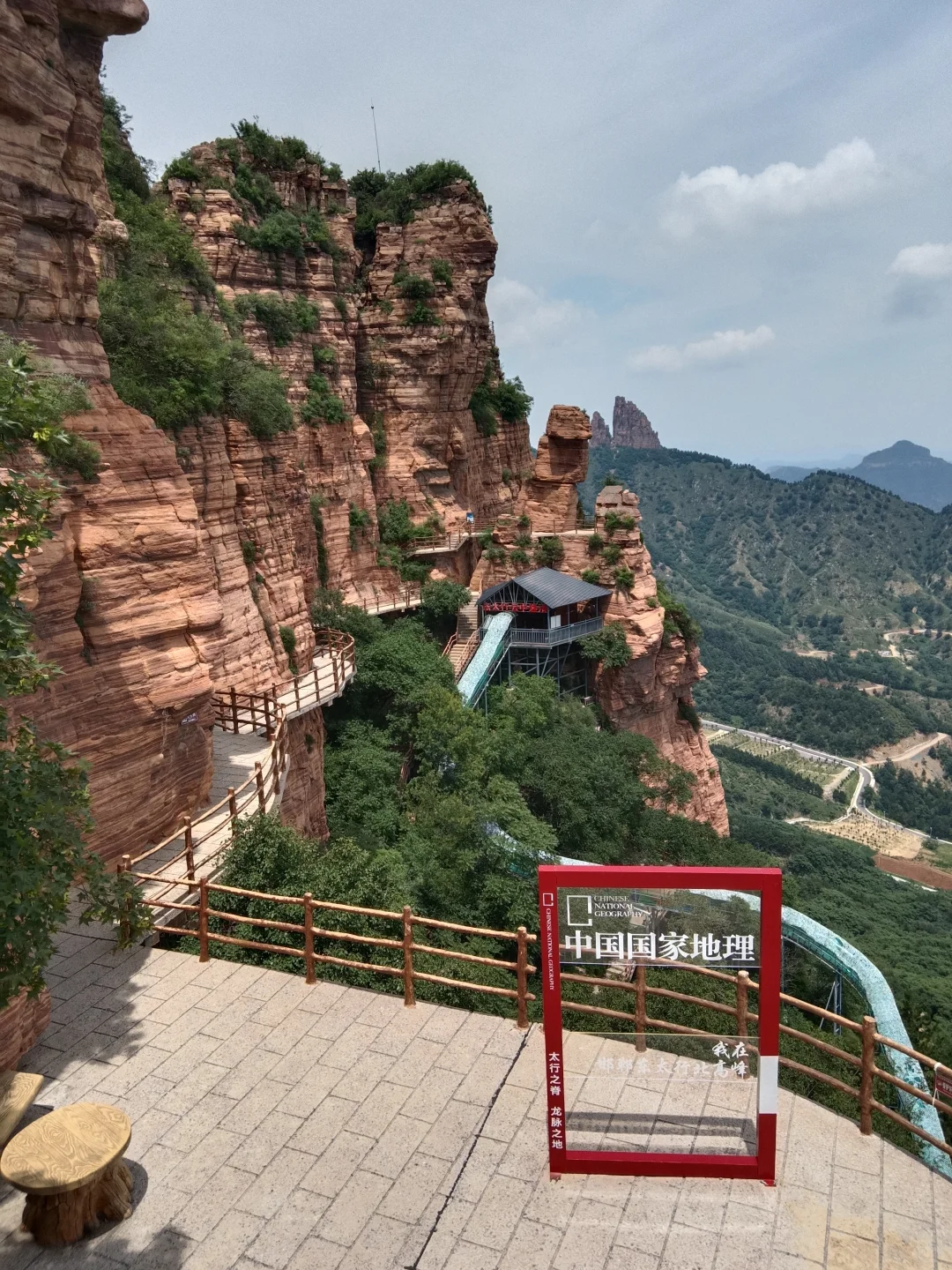 河北邯郸“东太行”全程大环线徒步上下山