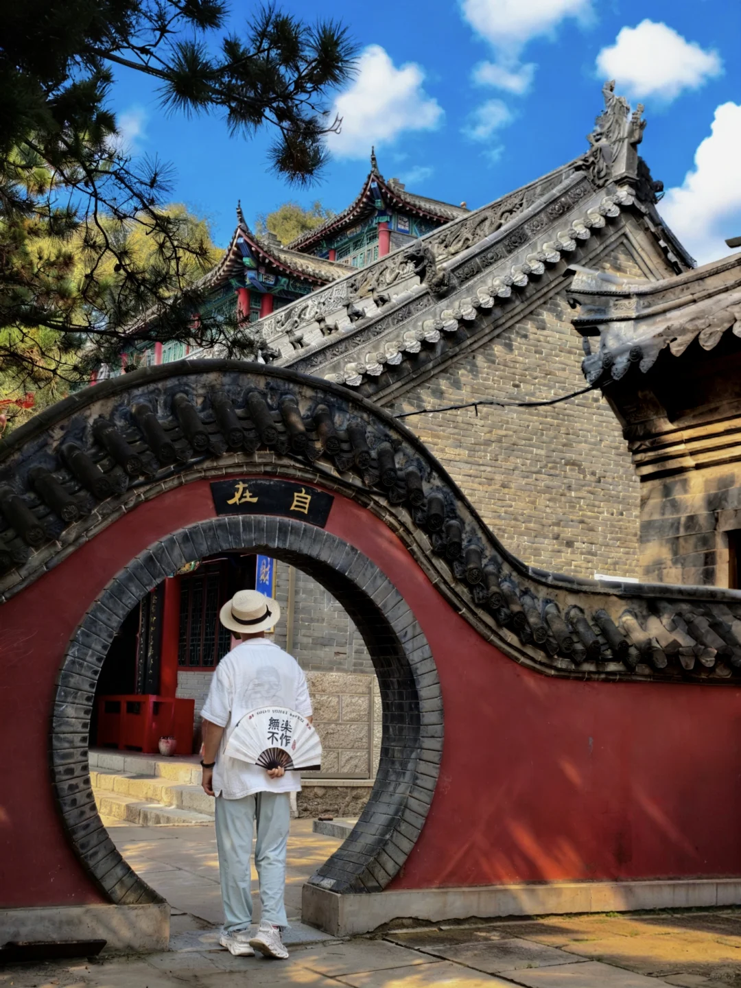 辽源龙首山轻徒步拍照路线太仙了！