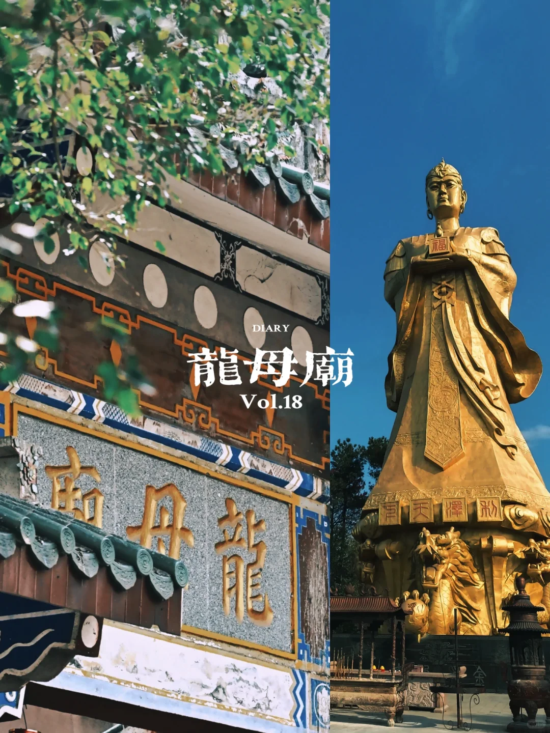 梧州两日攻略🔥丨国家地理确实诚不欺我😭
