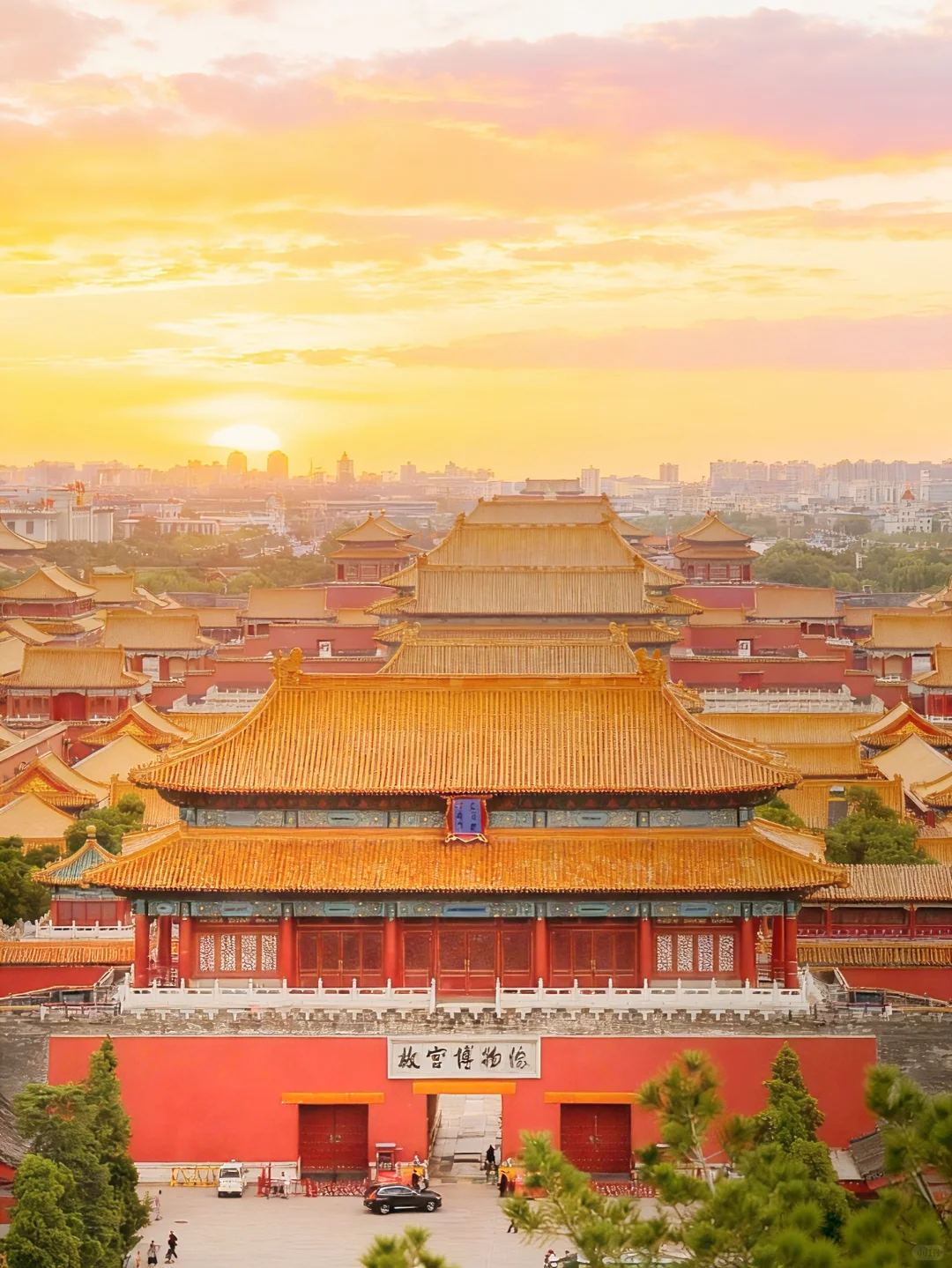 免预约‼️北京最经典一日游路线！附地图