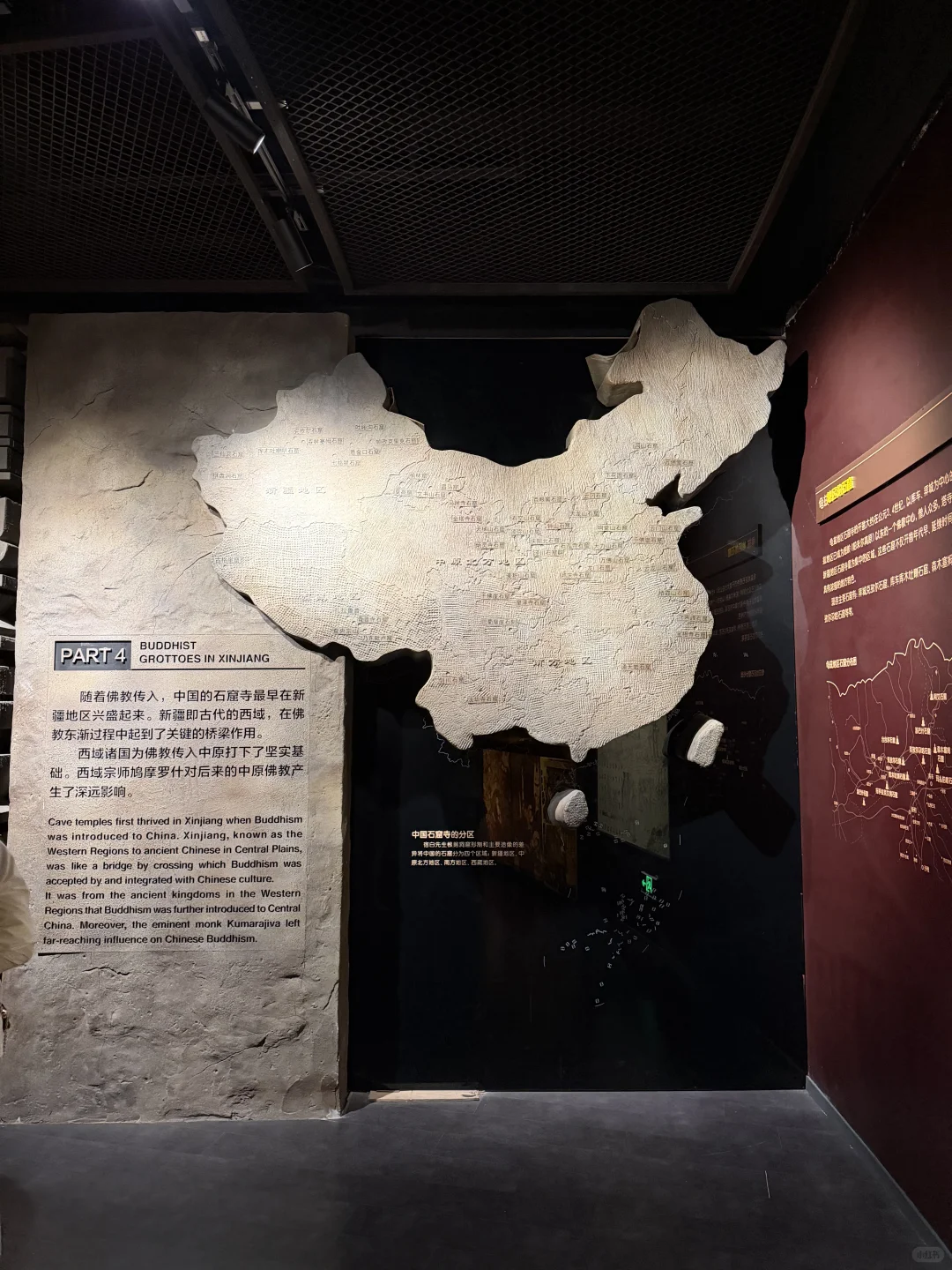 邯郸北响堂 早起的鸟儿不排队