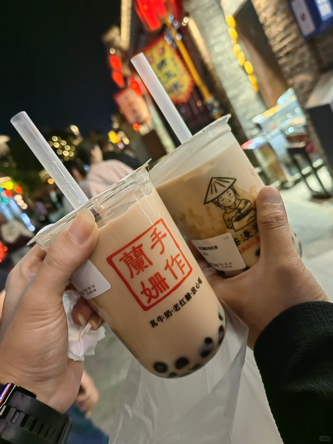 这么近那么美，周末