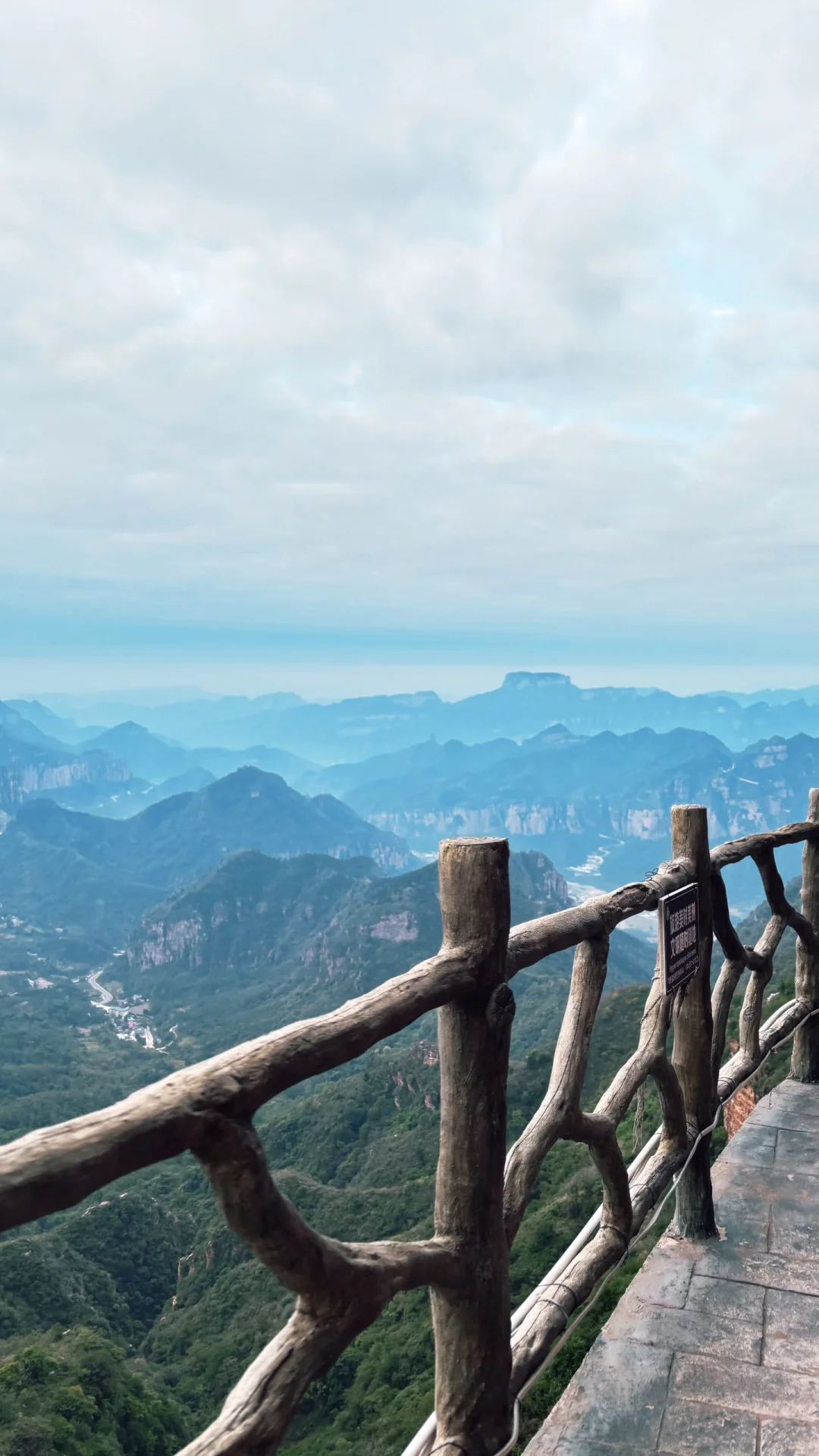 夜爬古武当山