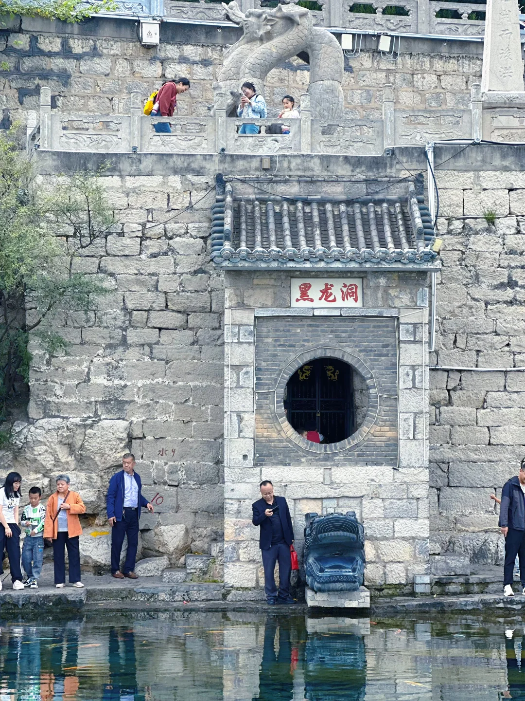 这不是“河北九寨沟”，这是邯郸黑龙洞