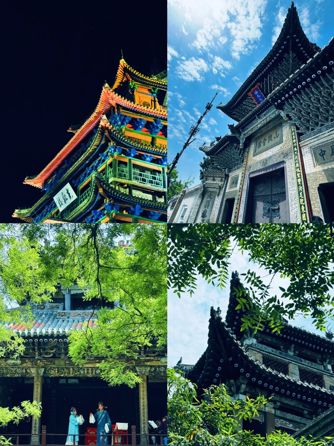 🔥聊城旅游攻略|已放弃其他目的地