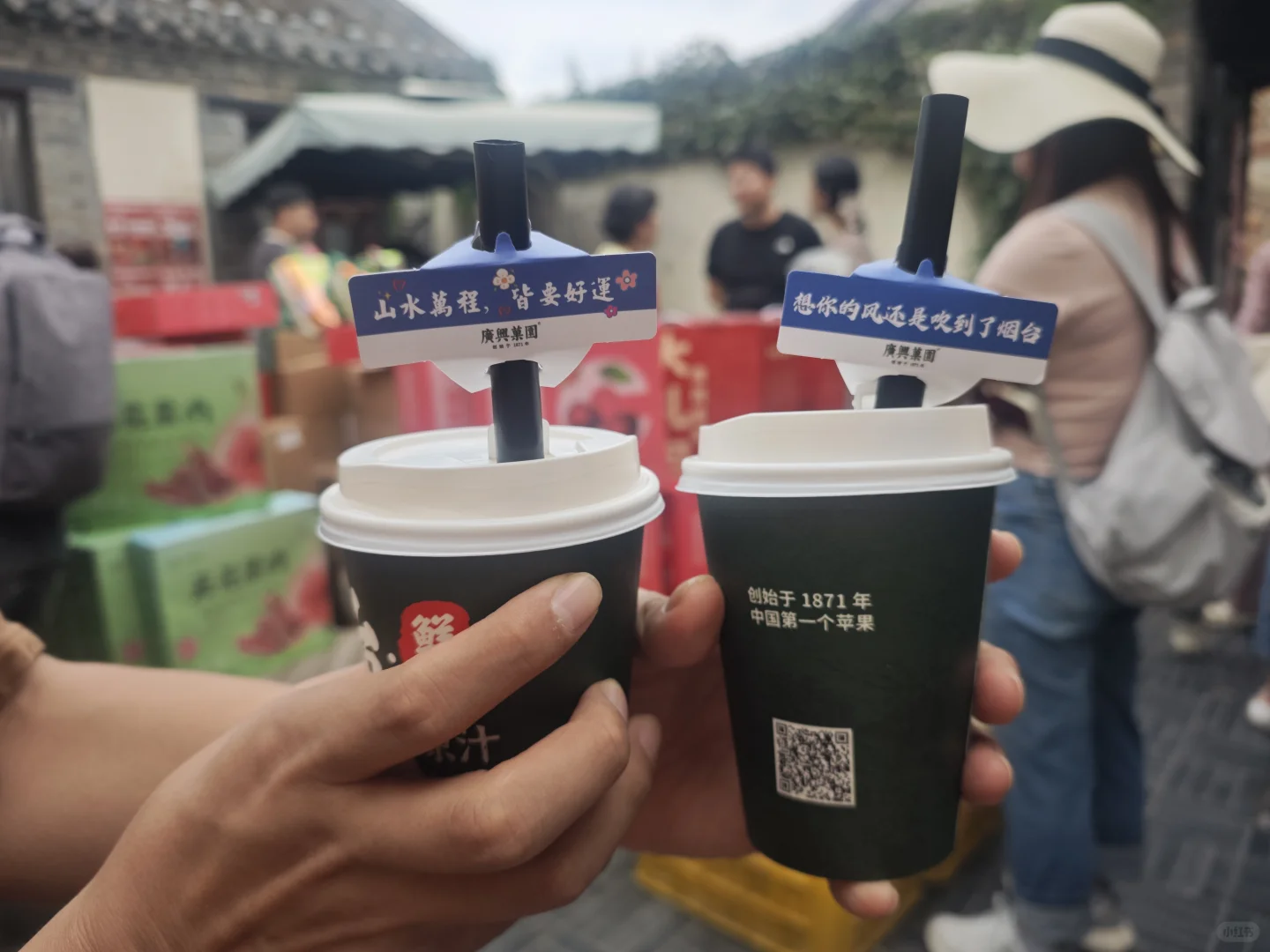 烟台不是一个旅游城市