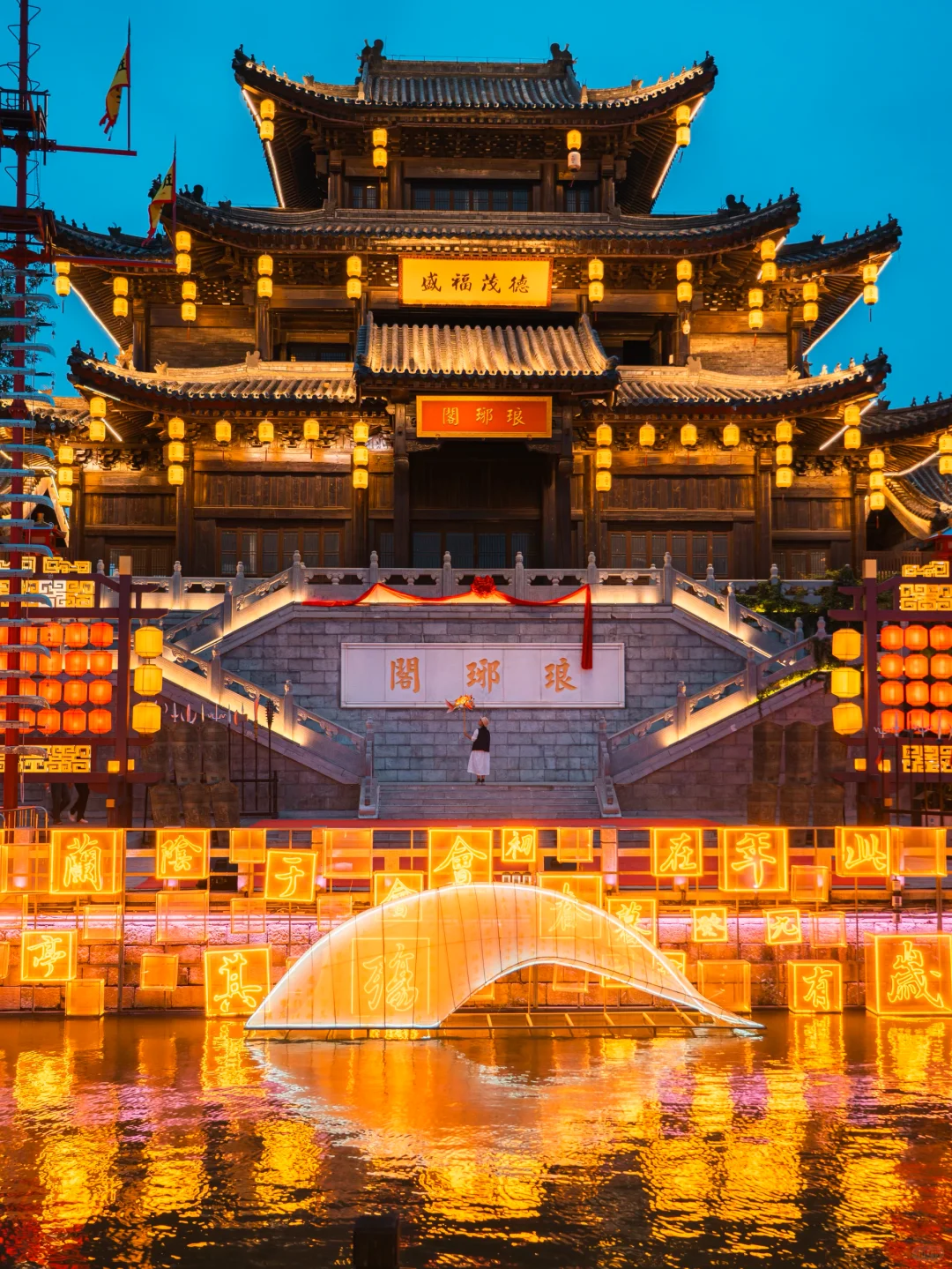 不在计划中‼️但是山东旅行最值得的一站