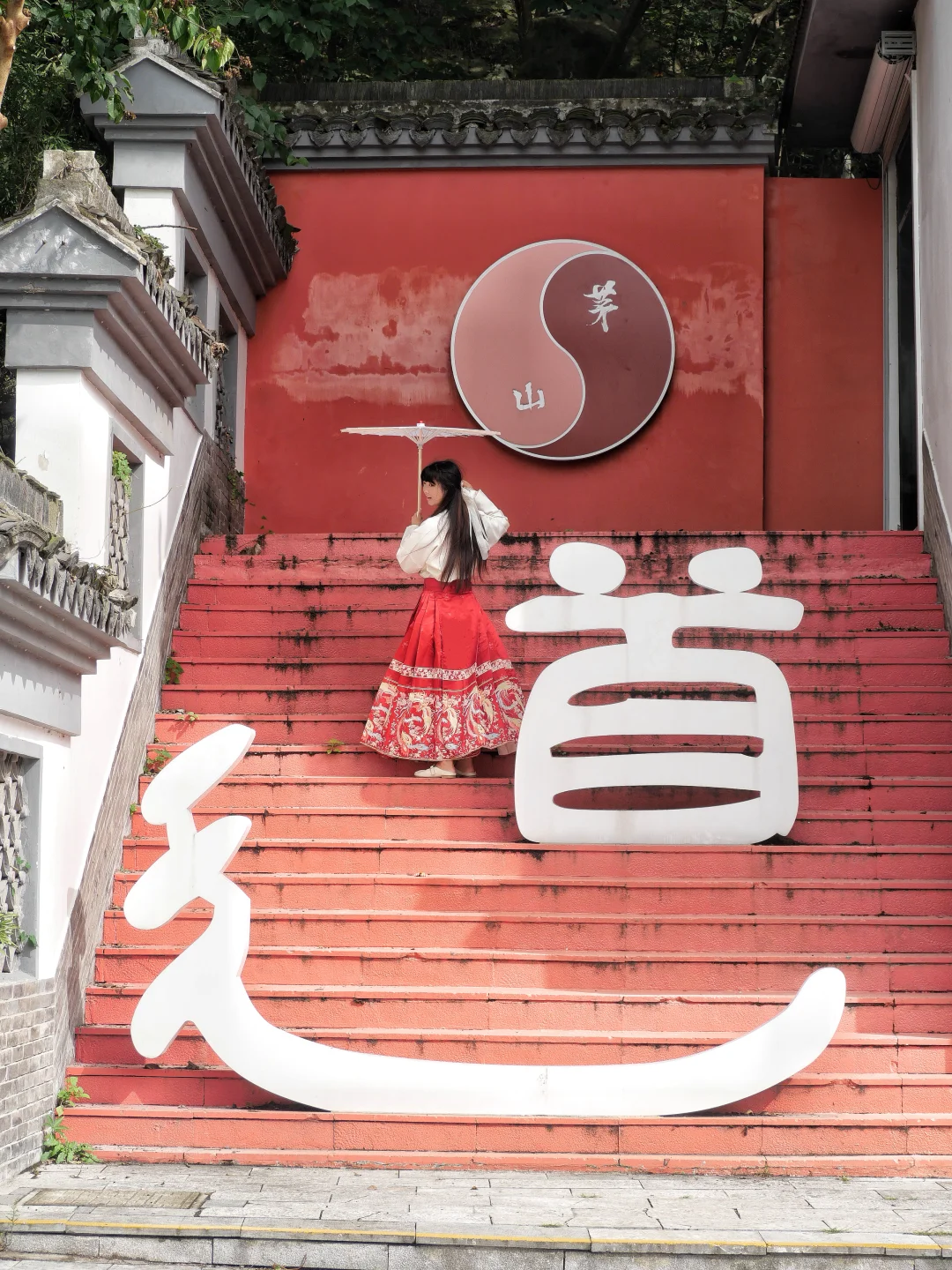 我很少用“震撼”来形容一个地方，直到来了这