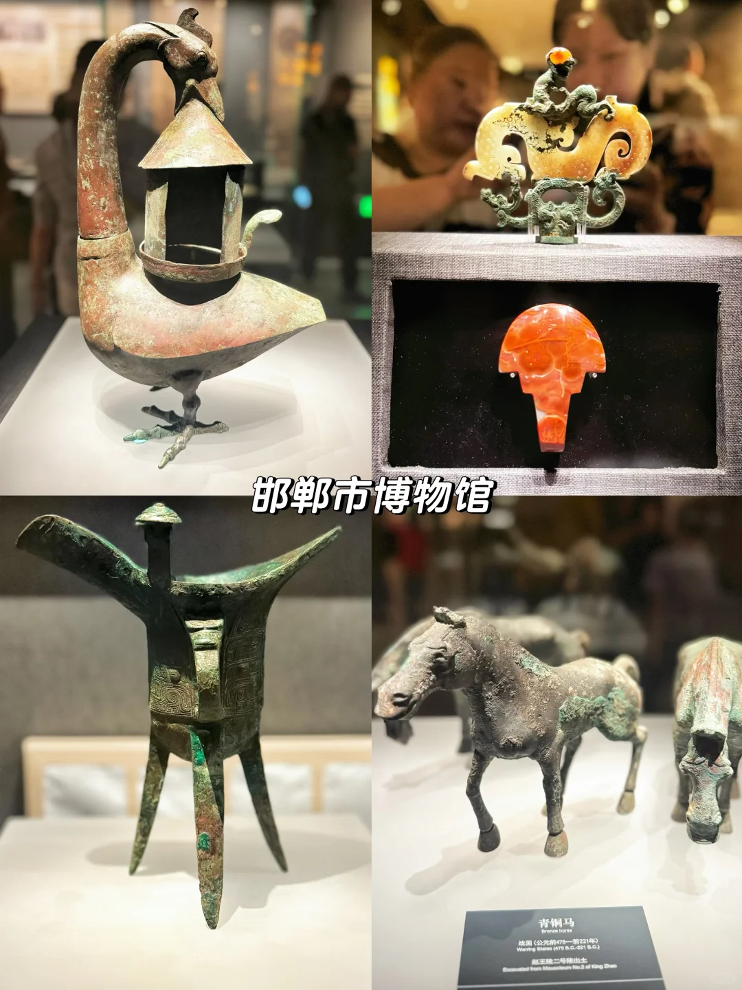 一座被低估的千年古城🚗邯郸3天2晚自驾攻略