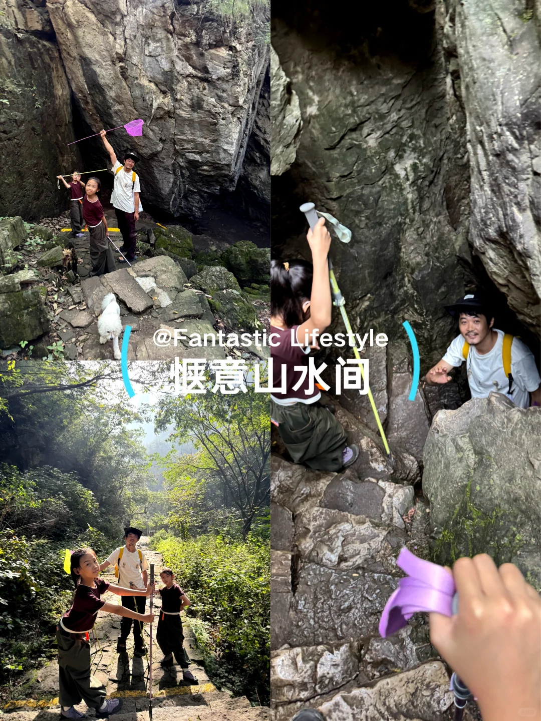 【十一避峰封神地！80块看遍太行精华🌄】