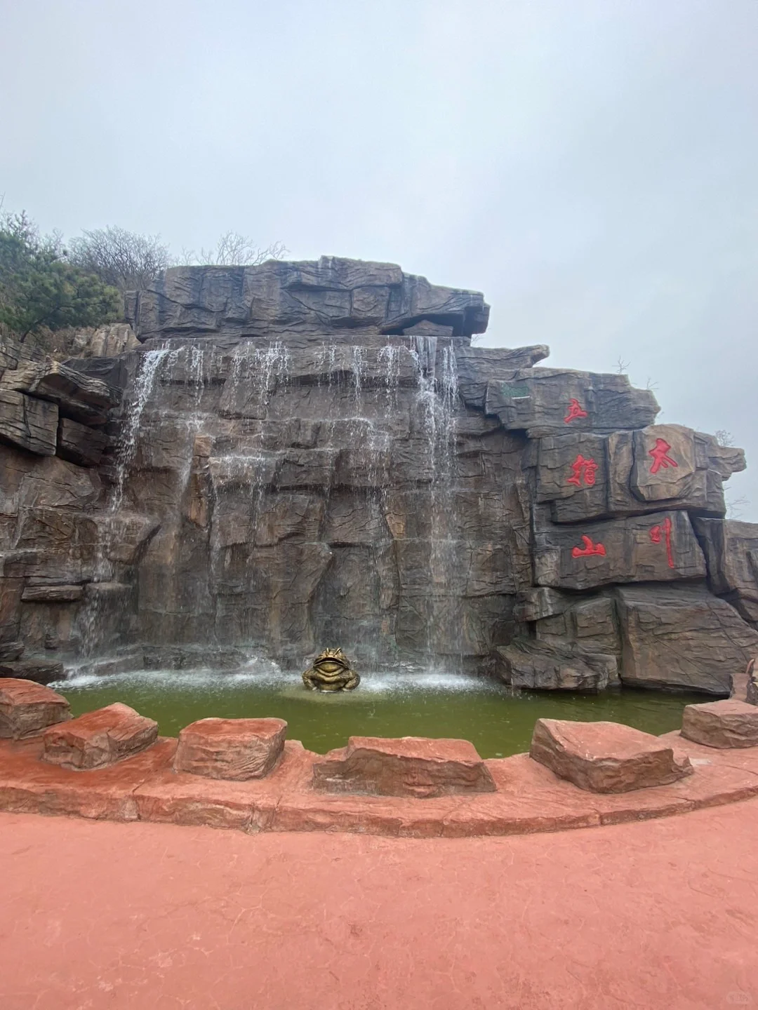 太行五指山景区（三）