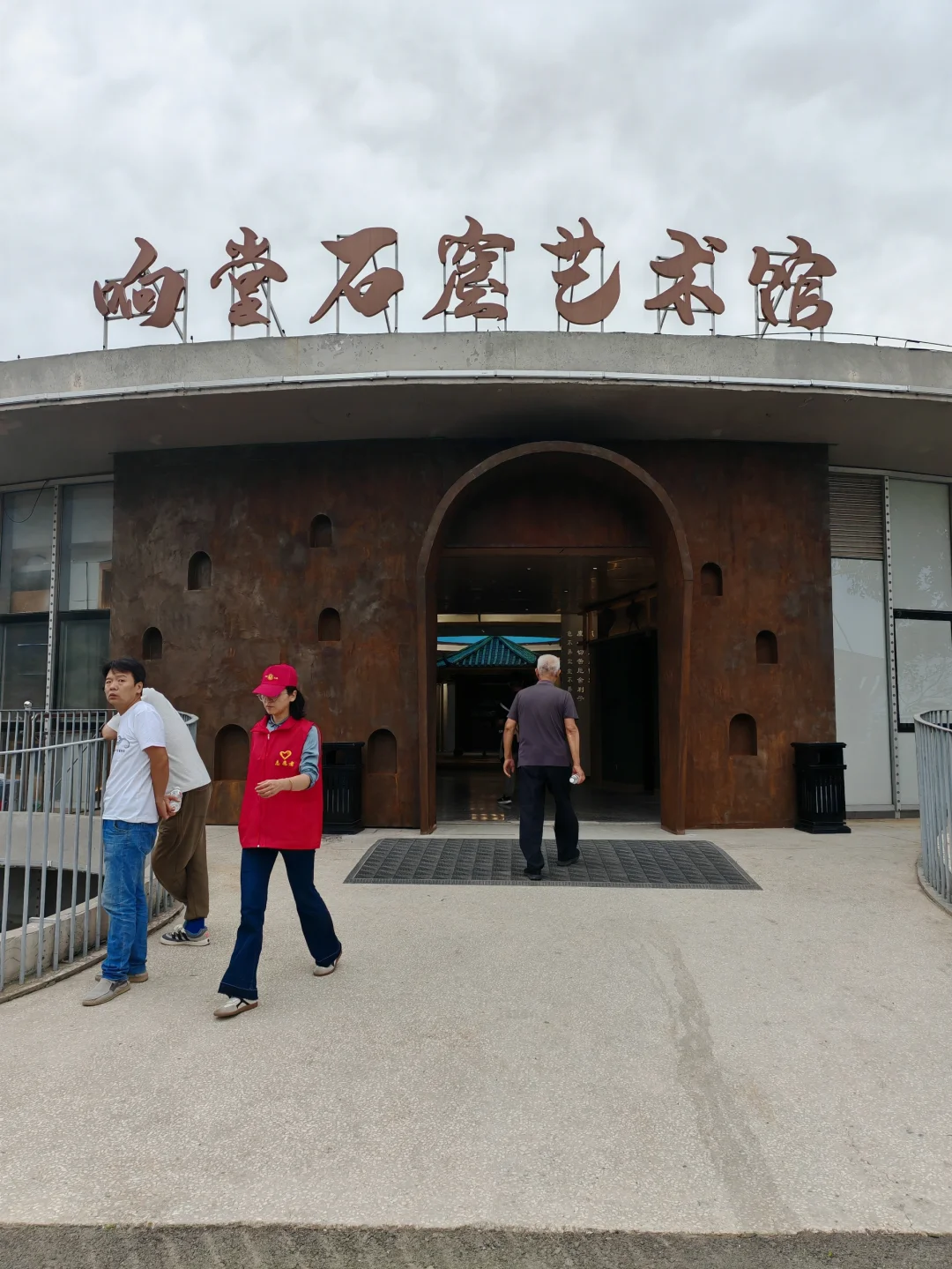 邢台出发一个半小时就可以到的响堂山石窟