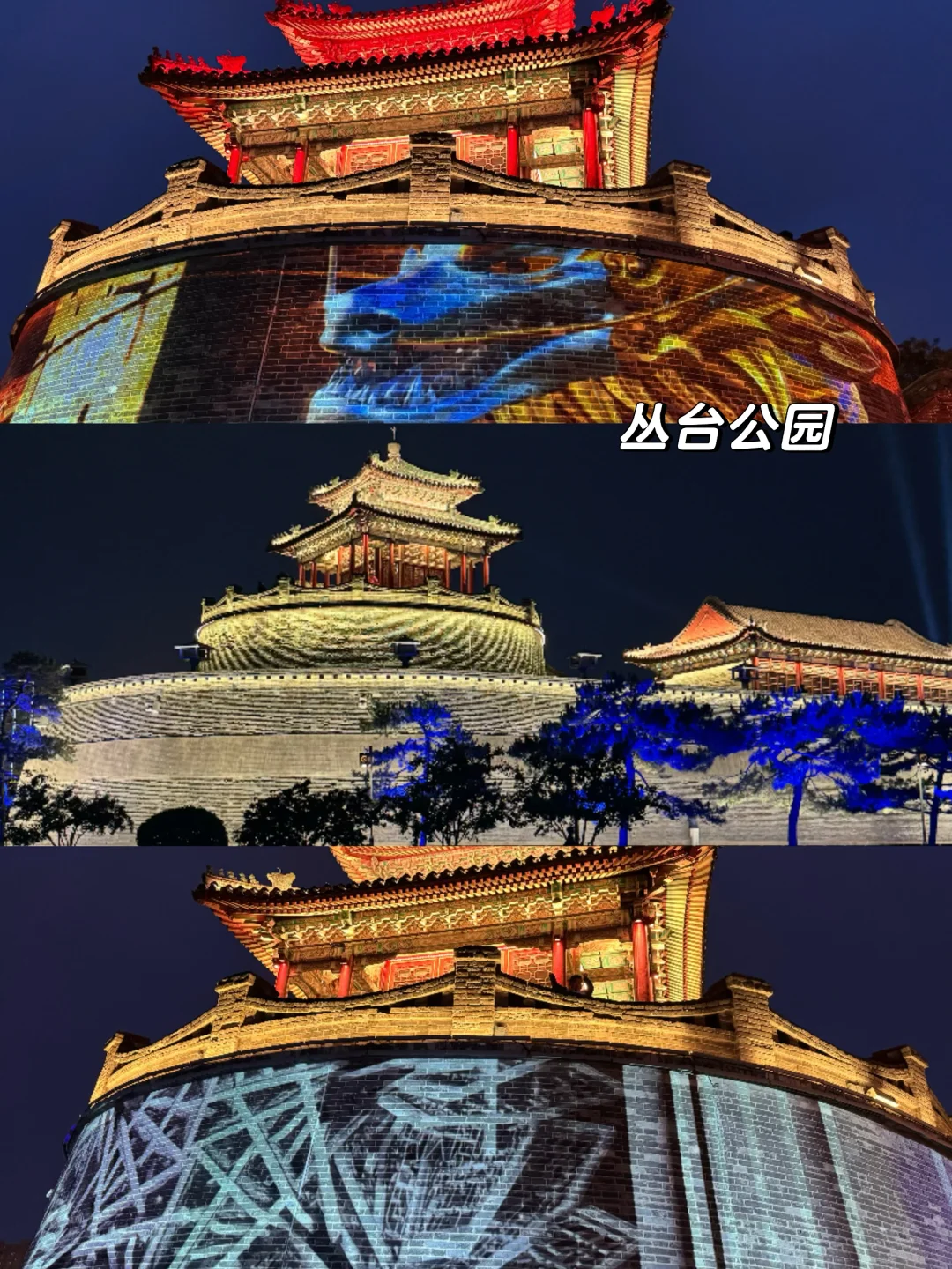 一座被低估的千年古城🚗邯郸3天2晚自驾攻略