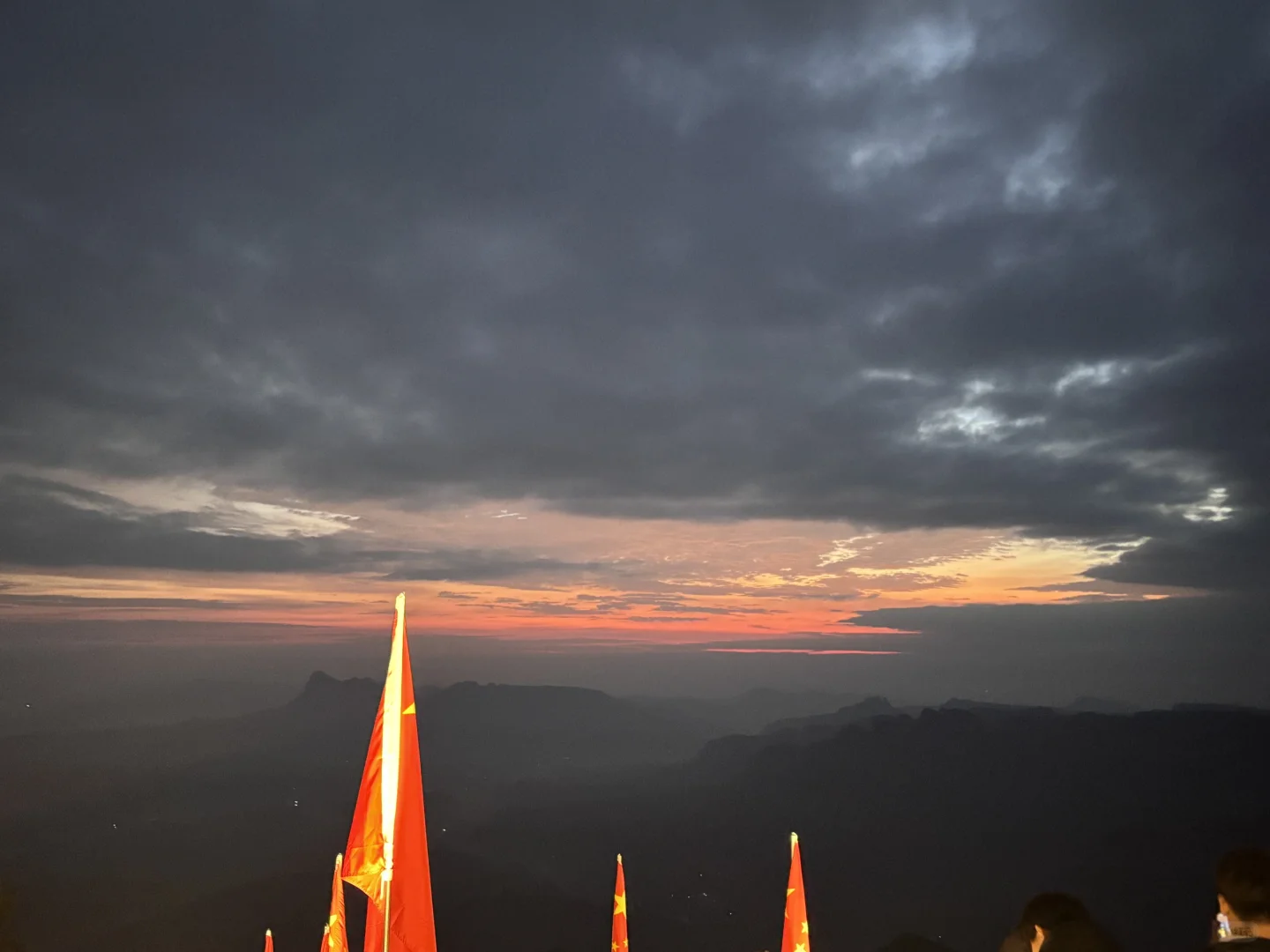 夜爬古武当山