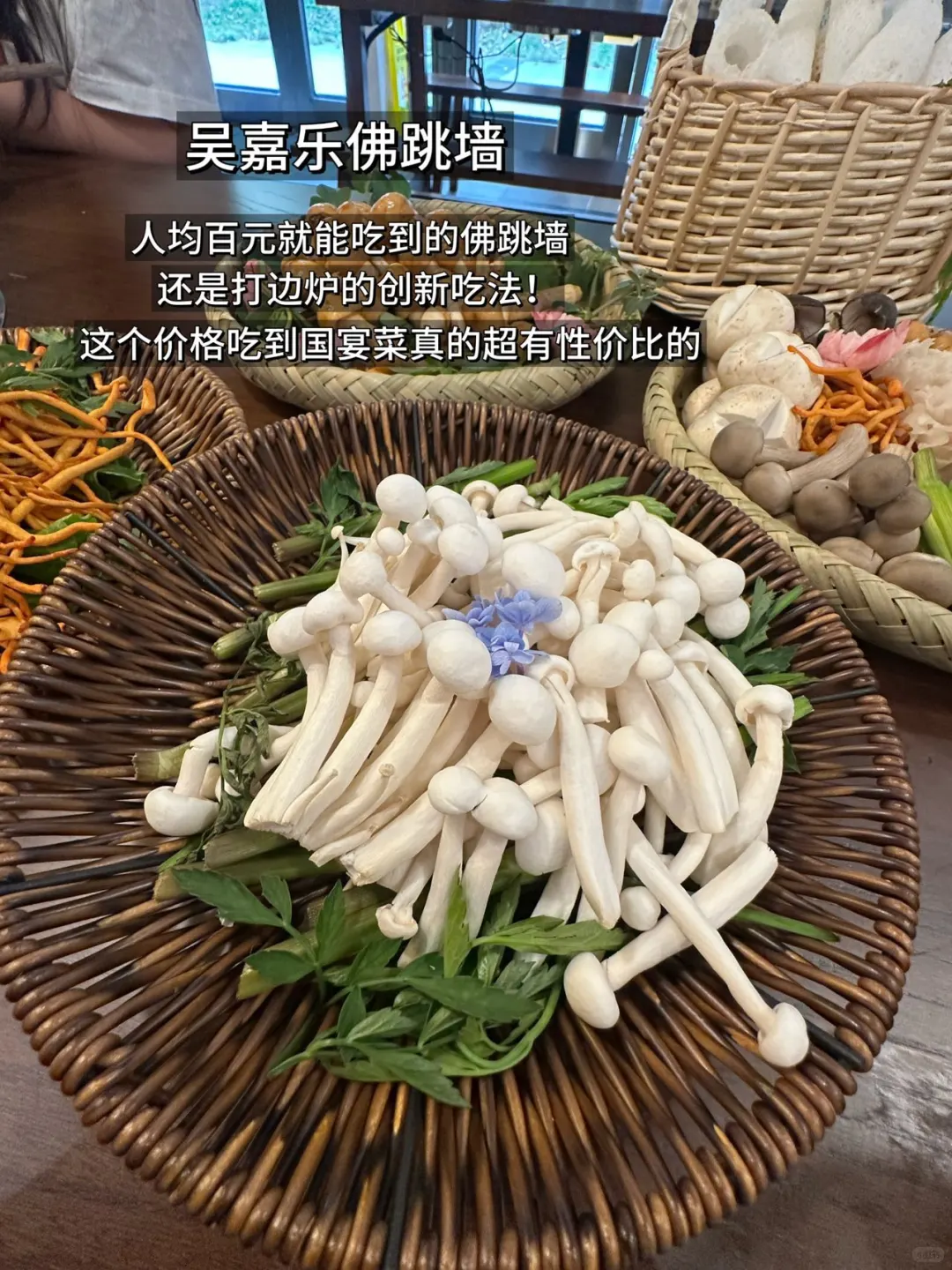 📍国庆准备来武夷山的尽早改行程！！