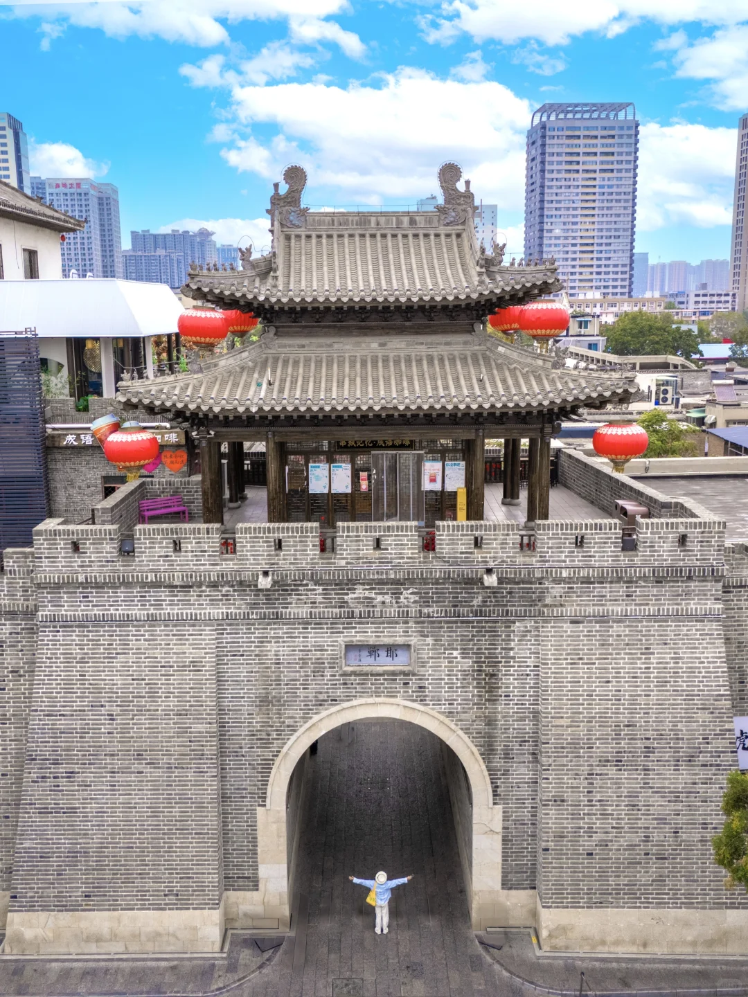 低调了3000年古城❗️国庆到河北，穿越去北朝