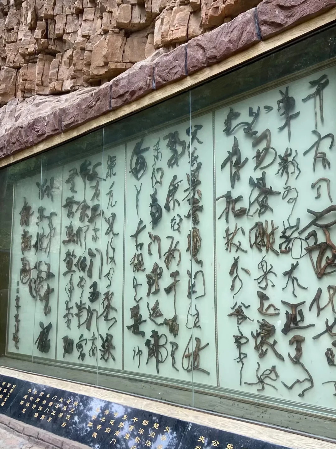七步沟，去哪里不重要，重要的是要在路上
