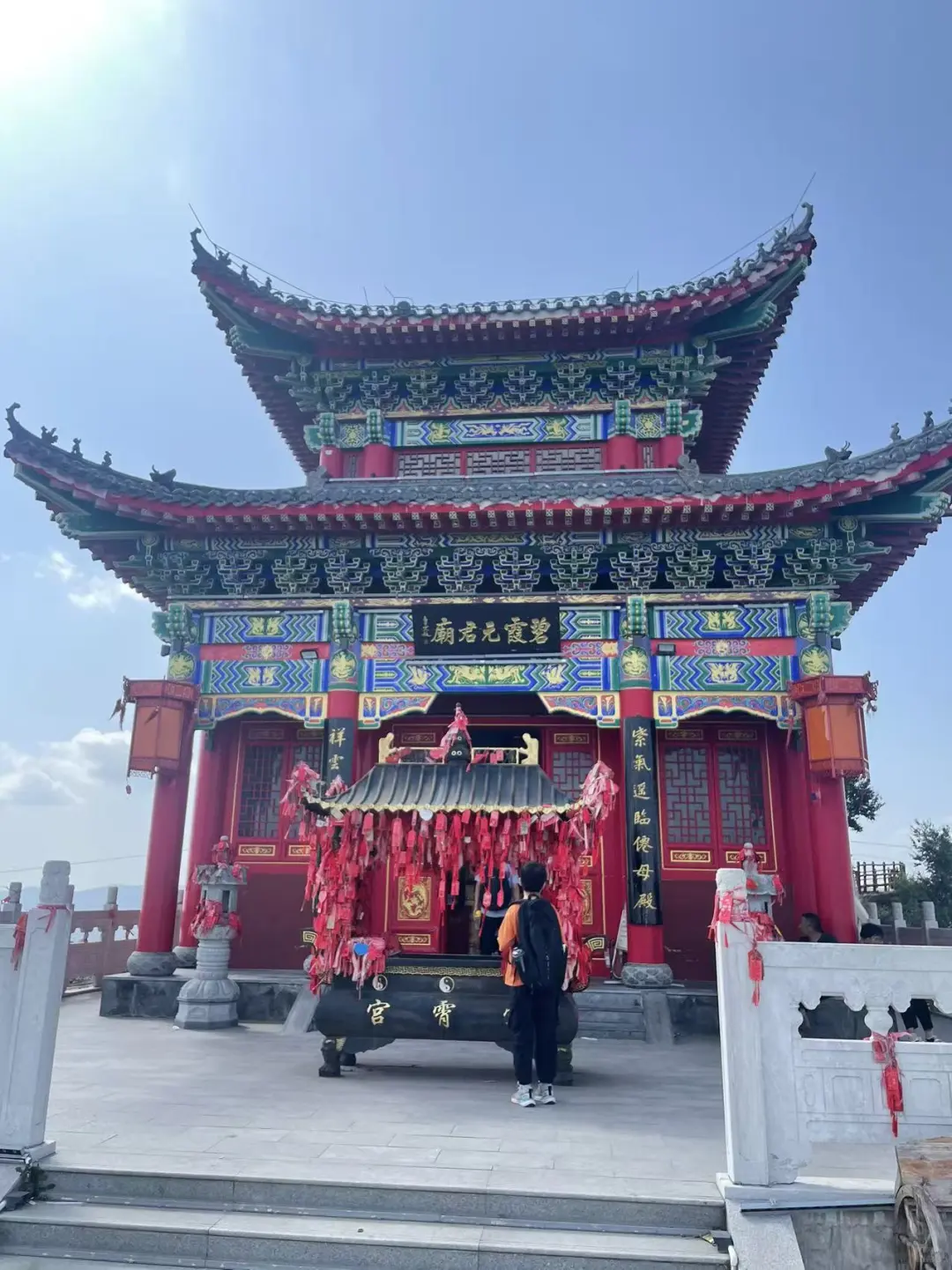 古武当山 最后一天免费爬