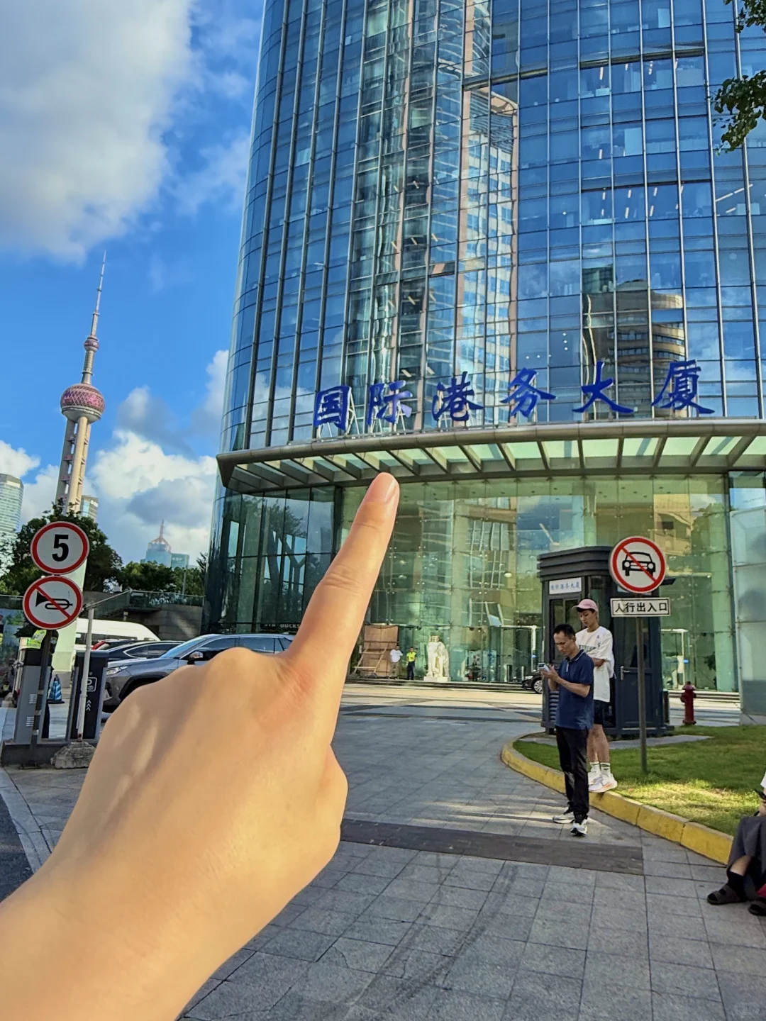 终于轮到我拍这个机位了……！！！📷📷📷